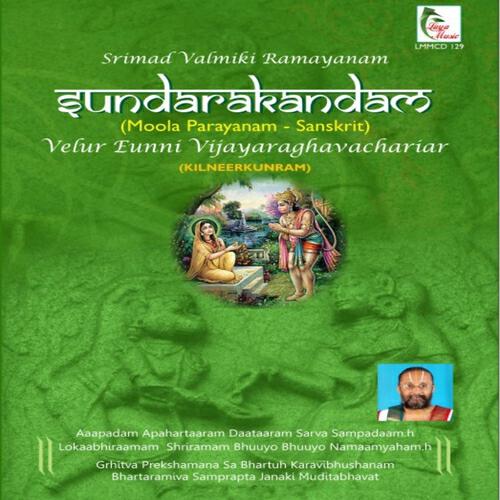 Velur Eunni Vijayaraghavachariar - Chapter 37: Sita Was Both Delighted and Depressed