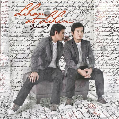 Gloc-9 - Kwento Mo