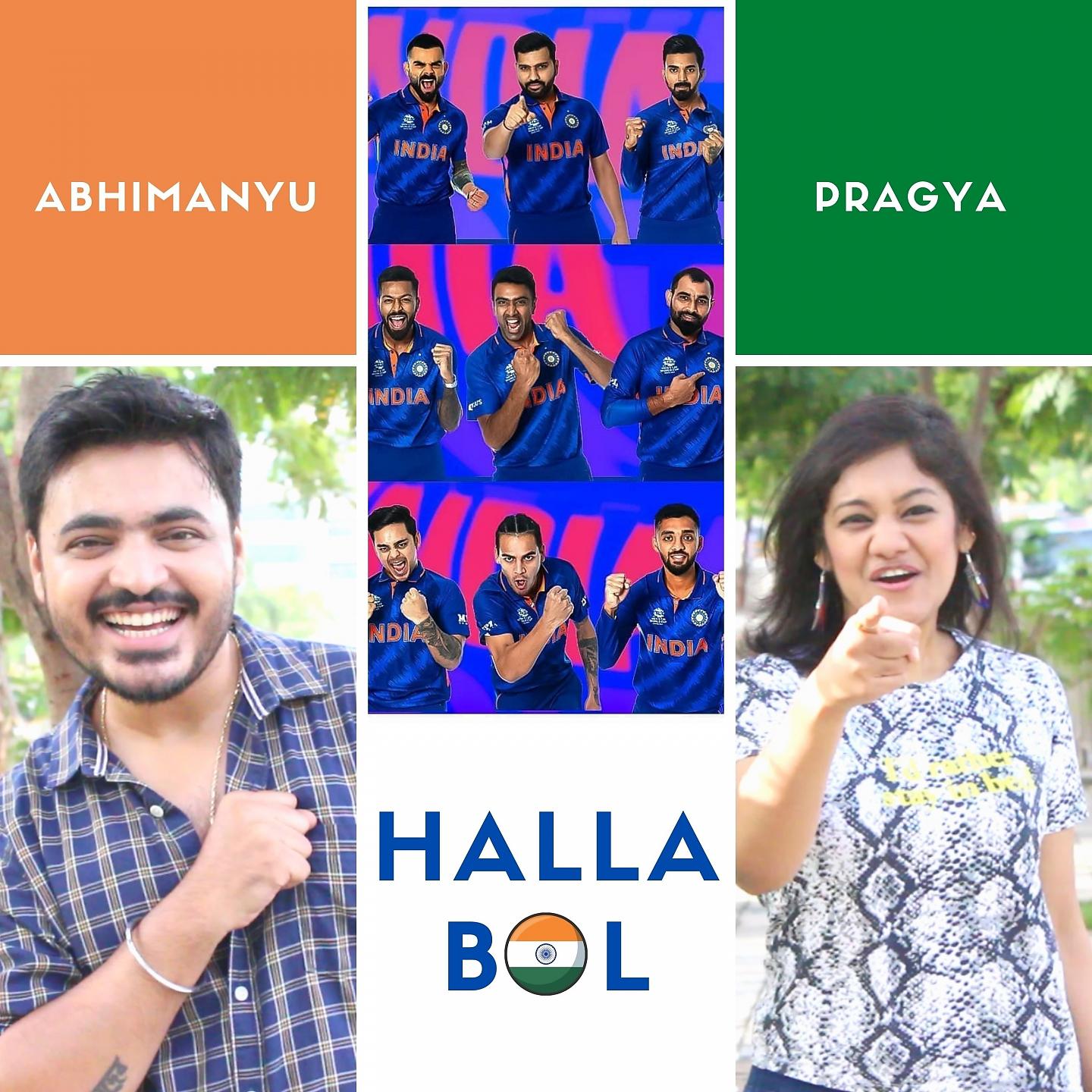 Постер альбома Halla Bol Team India