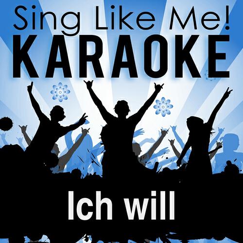 La-Le-Lu - Ich will (Karaoke Version With Guide Melody) (Originally Performed By Rammstein)