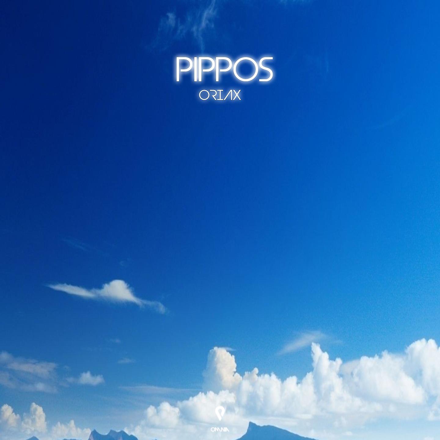 Постер альбома Pippos