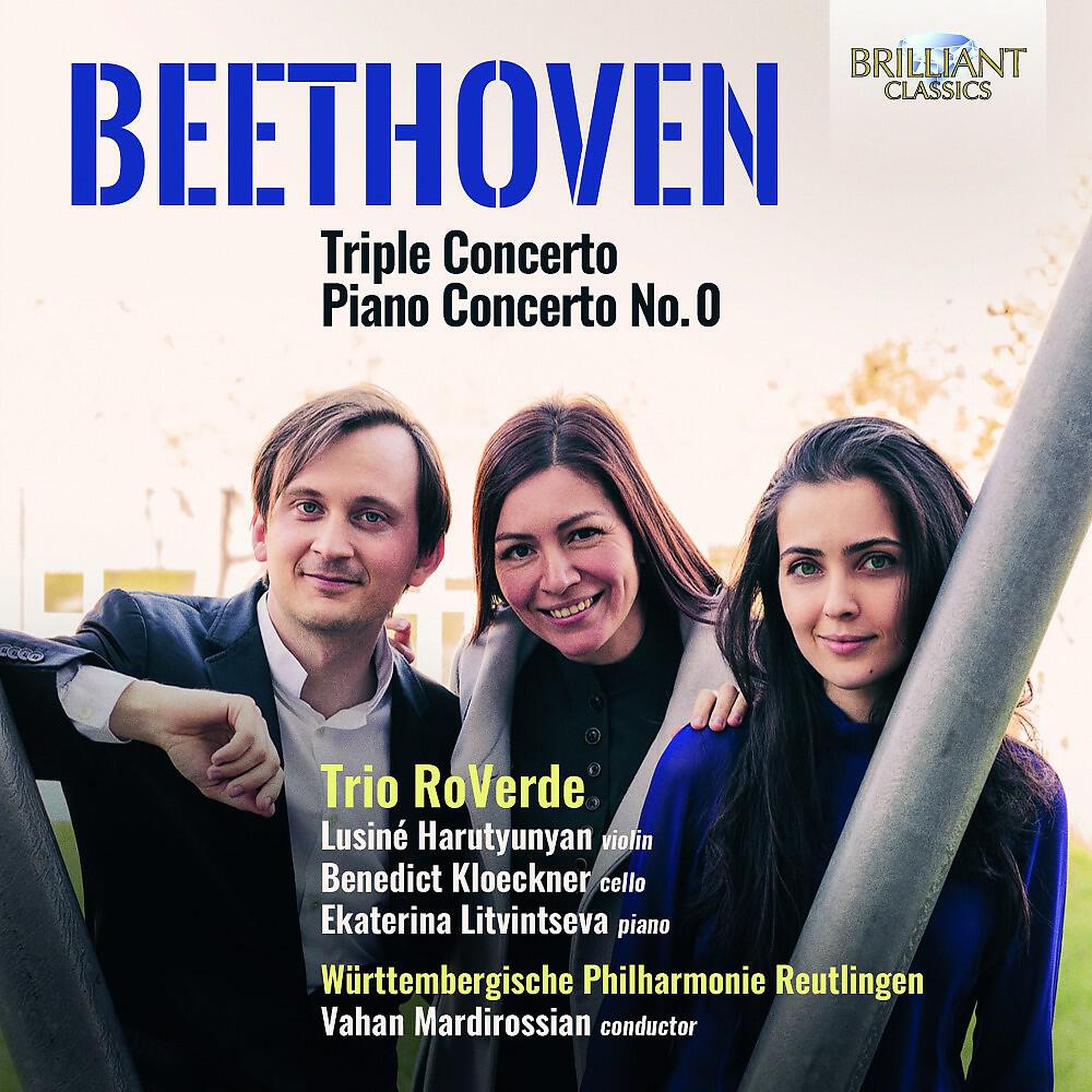 Württembergische Philhamonie Reutlingen - Piano Concerto No. 0 in E-Flat Major, WoO 4: III. Rondo