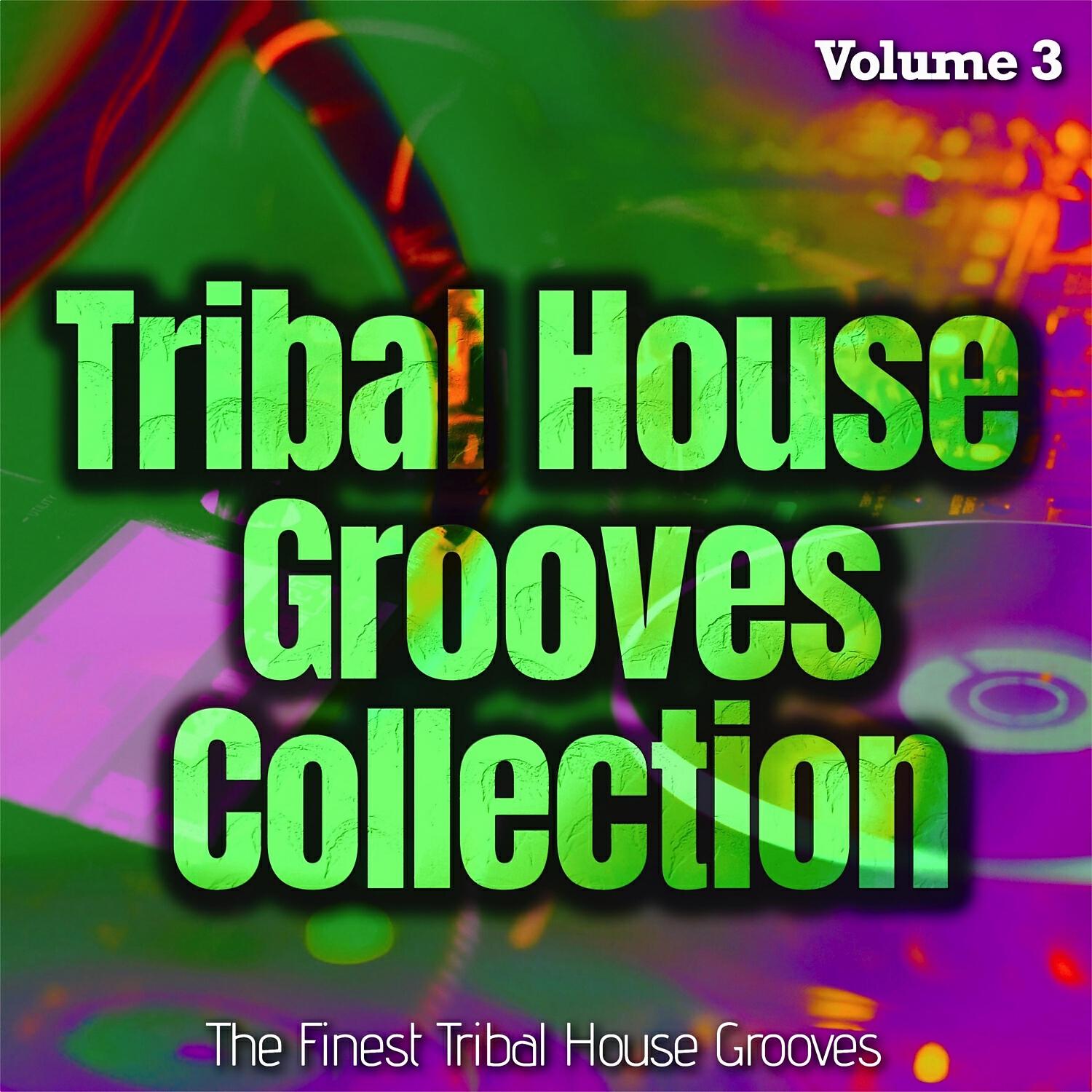 DJ NCC - Thanks to All (Tribal Extended Mix)