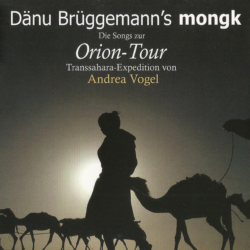 Постер альбома Orion-Tour Transsahara-Expedition von Andrea Vogel