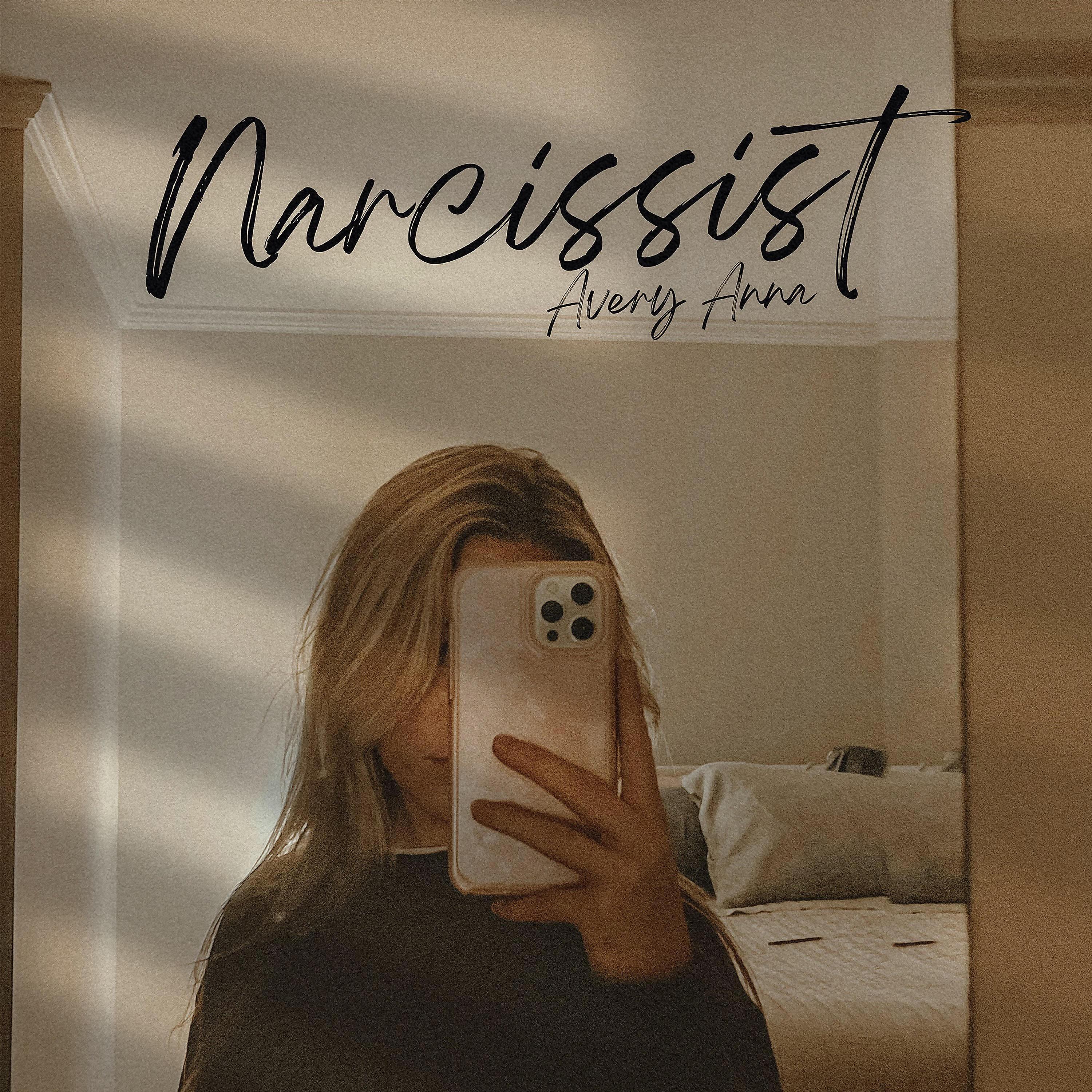 Постер альбома Narcissist