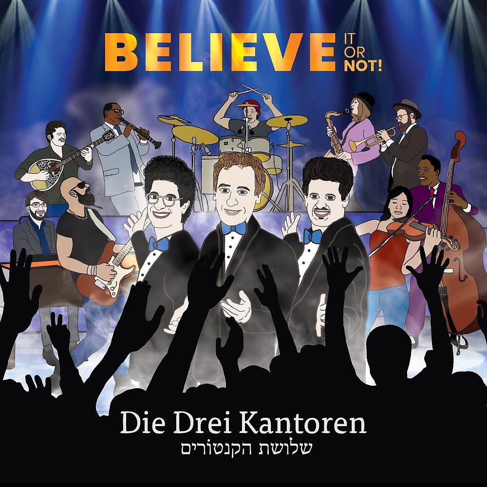 Die Drei Kantoren - Alechem Edda Kedosha