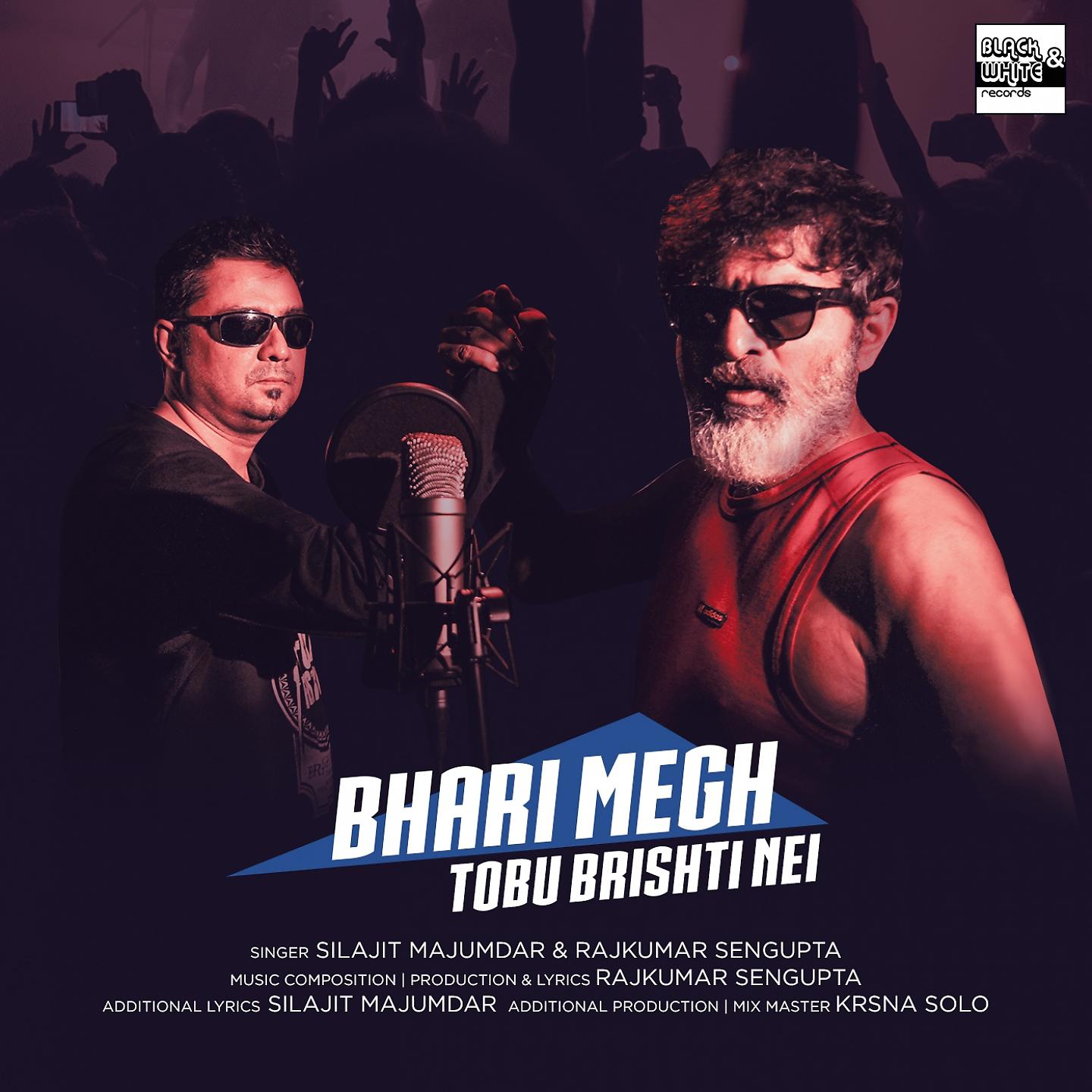 Постер альбома Bhari Megh Tobu Brishti Nei