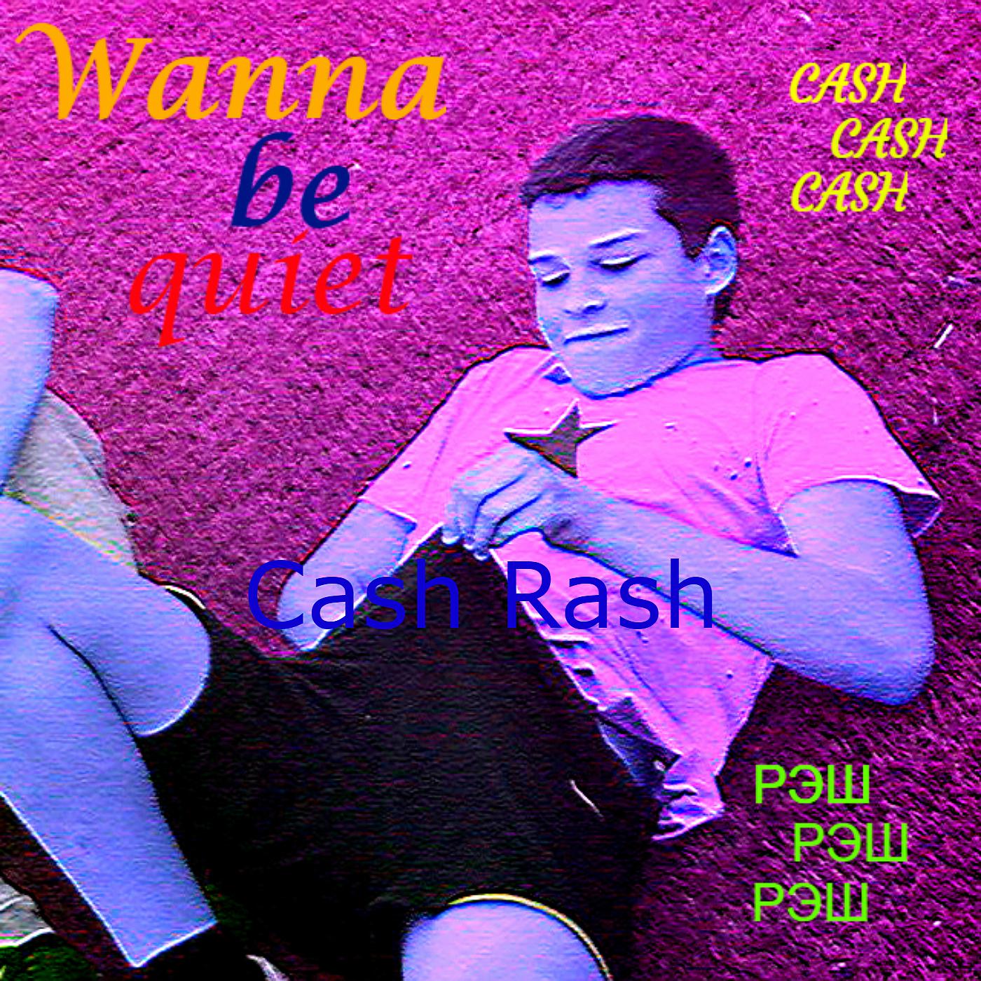 Постер альбома Cash Rash