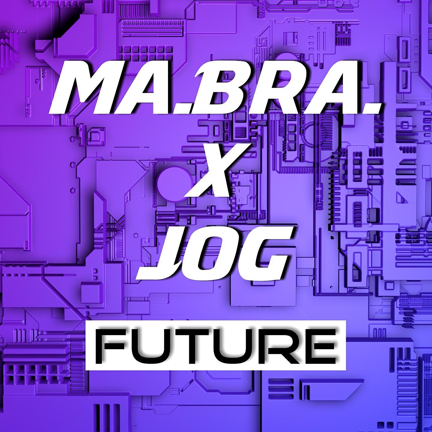 Постер альбома Future