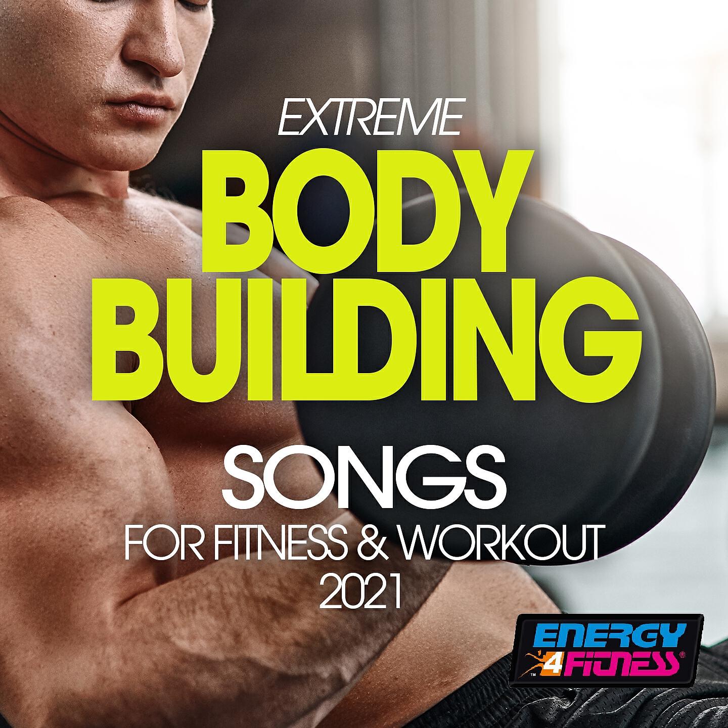 Technoboy - Catfight (Fitness Version)