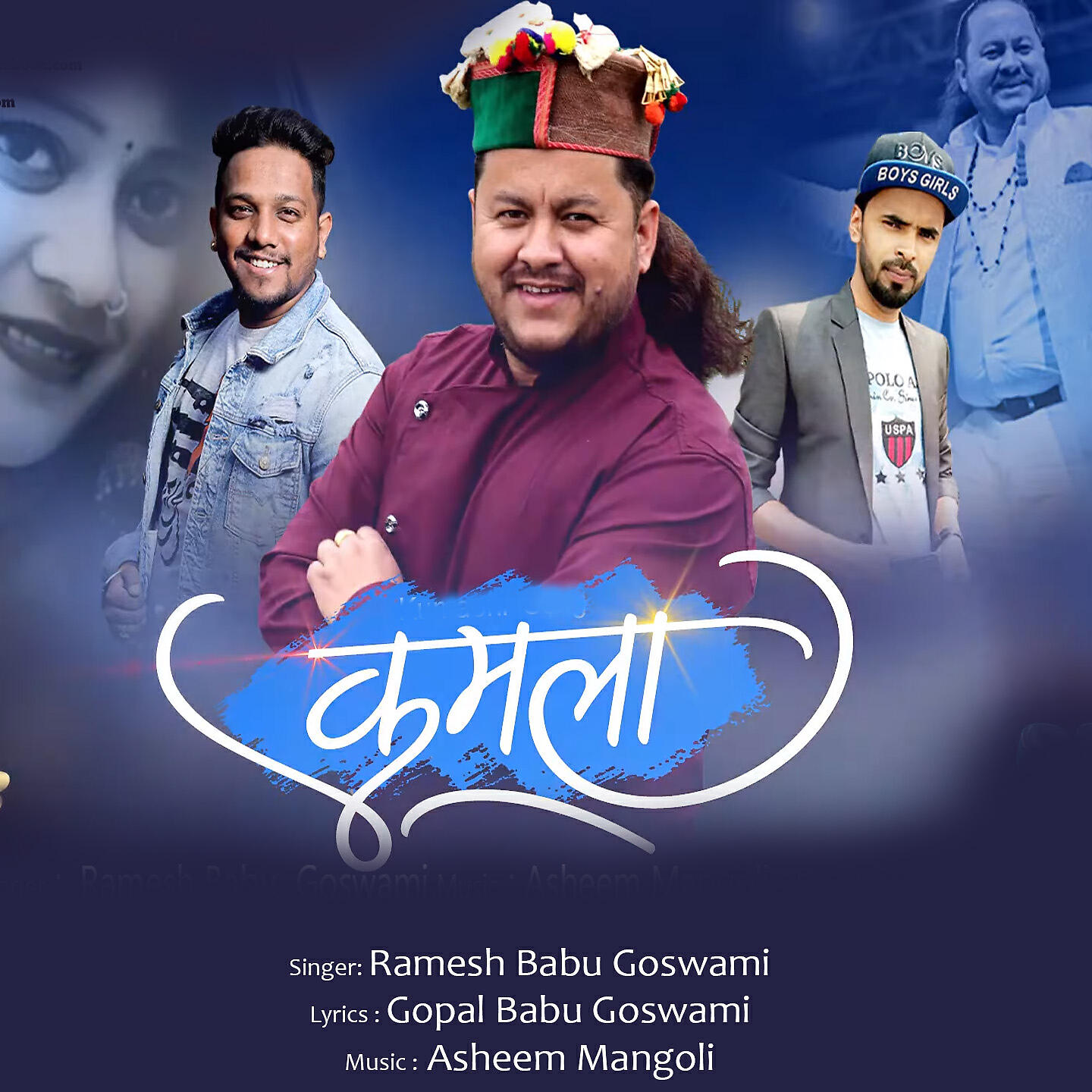 Ramesh Babu Goswami - Kamla