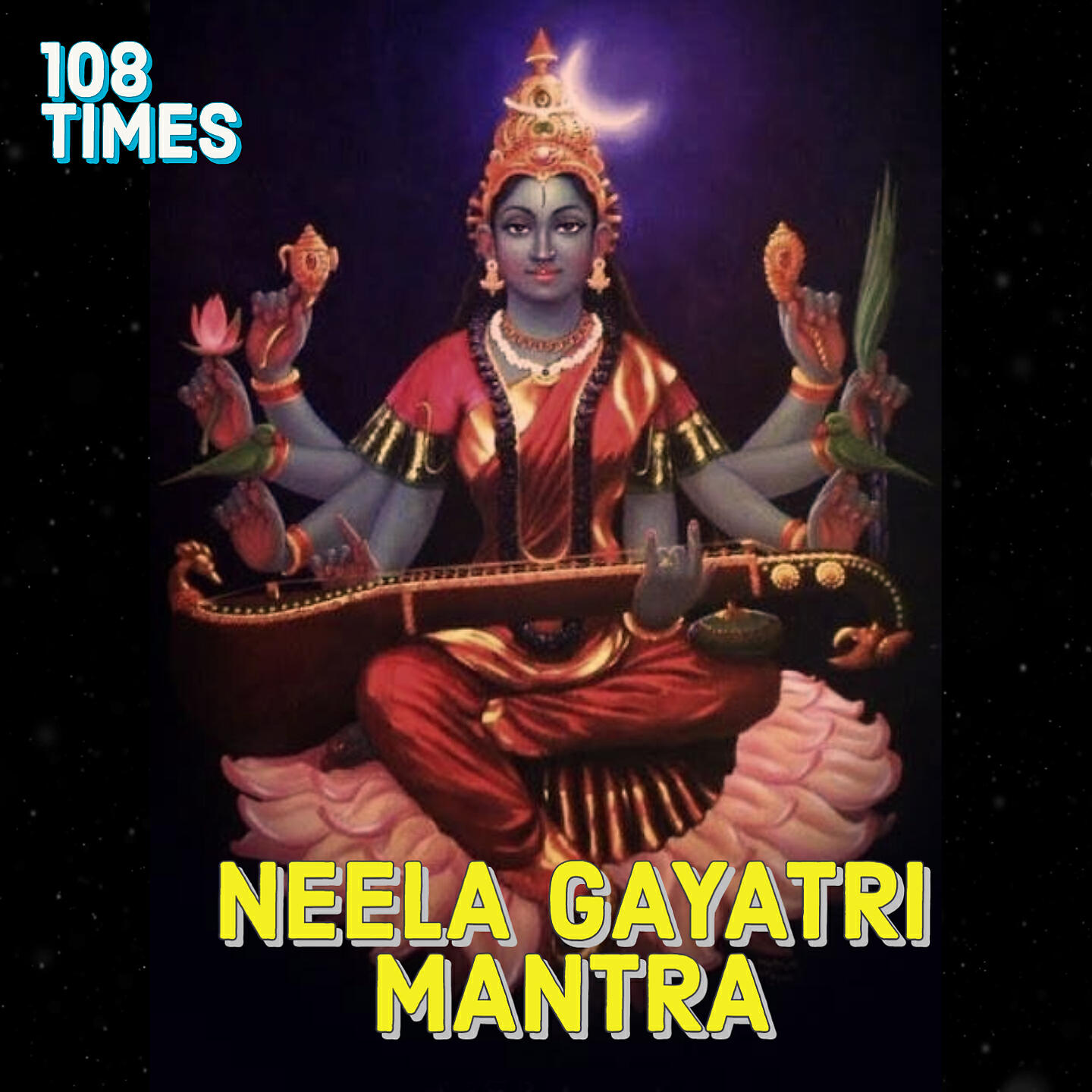 Dr. R. Thiagarajan - Neela Gayatri Mantra 108 Times (Vedic Chants)