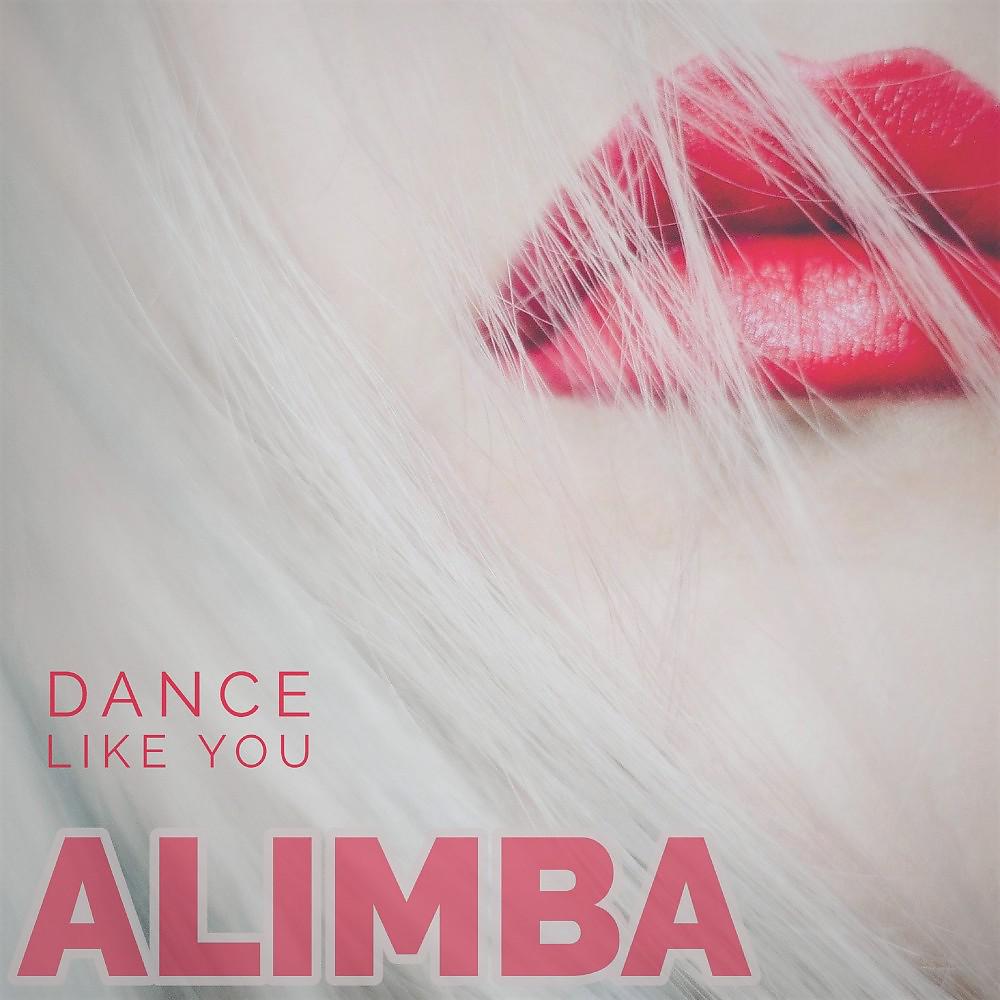 Постер альбома Dance Like You