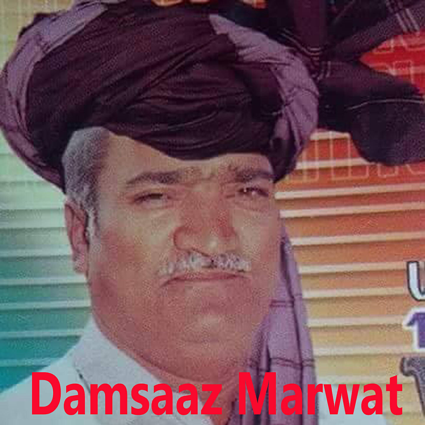 Damsaaz Marwat - Zara Me Tata Yara Har Dam Duwa Kawe