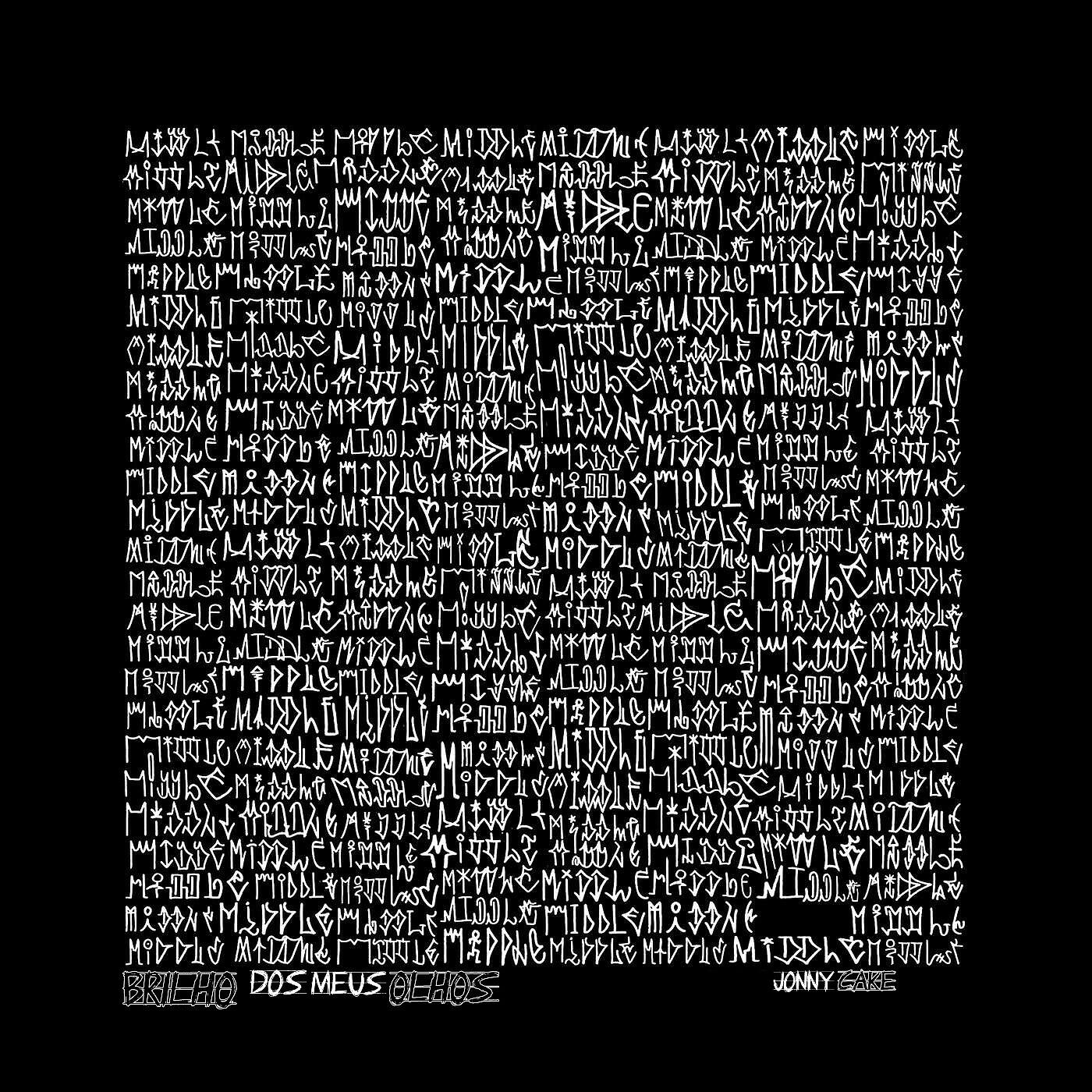 Jonny Cake - Cash Not Is All