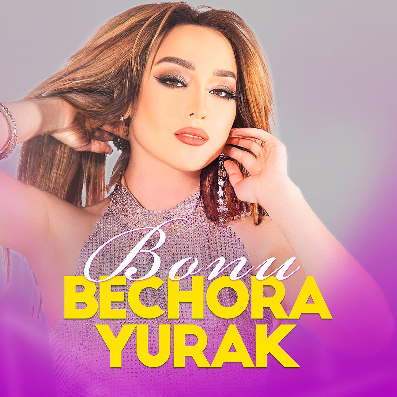 Постер альбома Bechora yurak