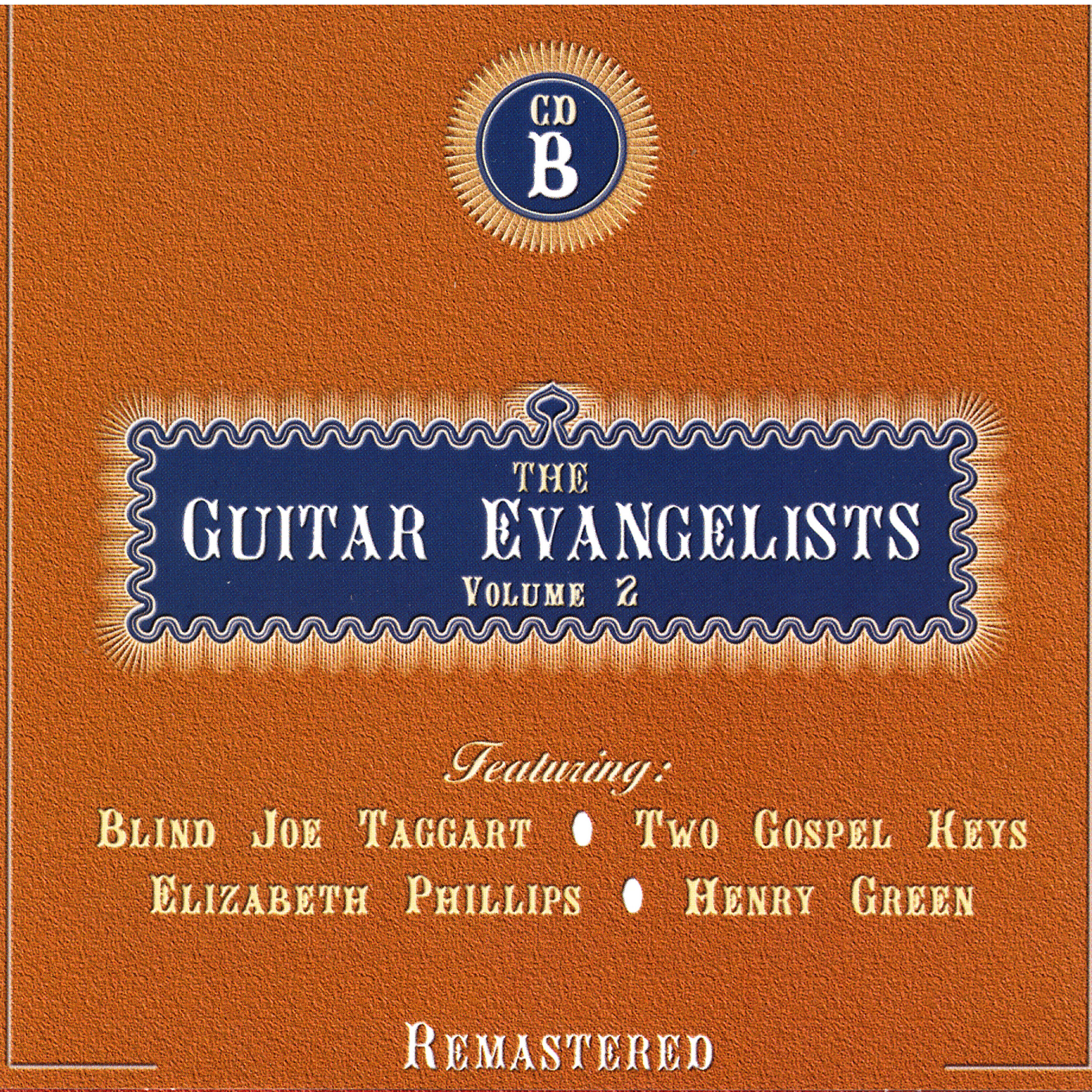 Two Gospel Keys - Every Old Man Got To Lay Down & Die