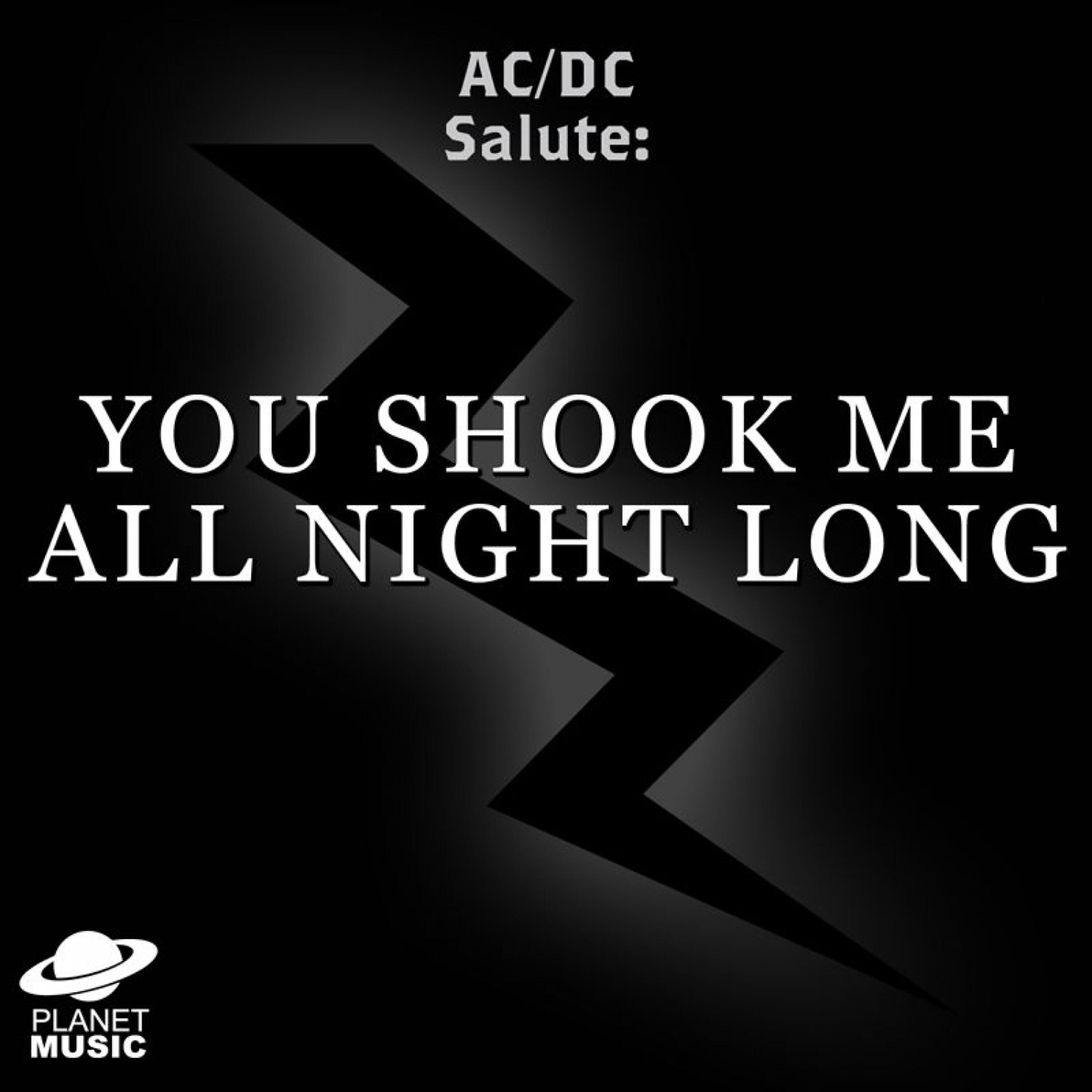 Shake групп. ас дс картинки на рабочий стол. сингл acdc you shook me all night long. табы ac dc you shook me all night. Ac dc you shook me all night long tab.