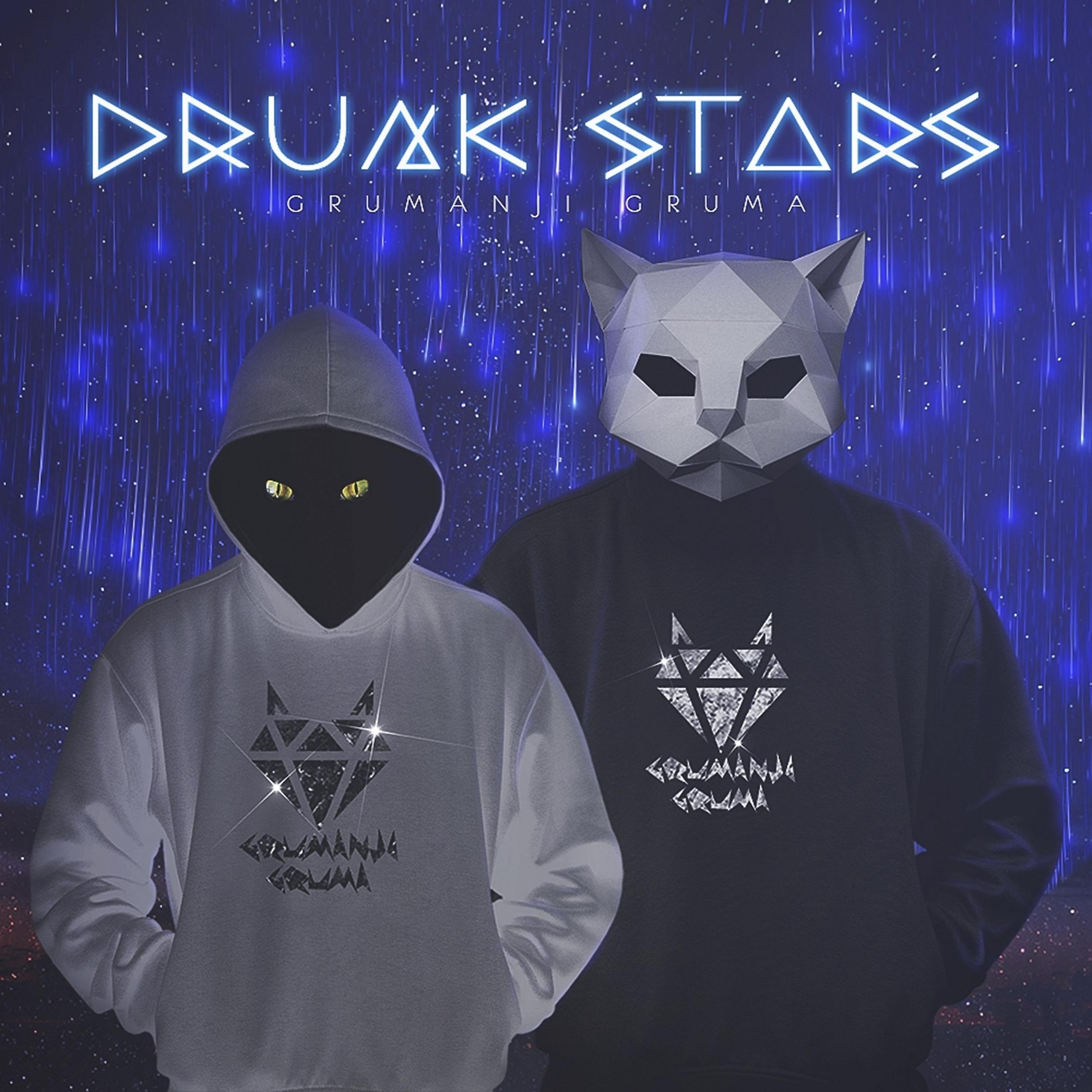 Постер альбома Drunk Stars