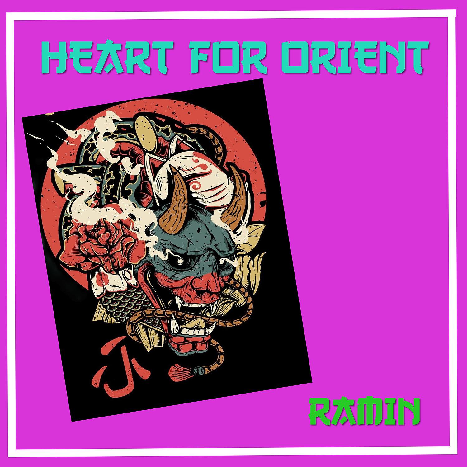 Постер альбома Heart for Orient