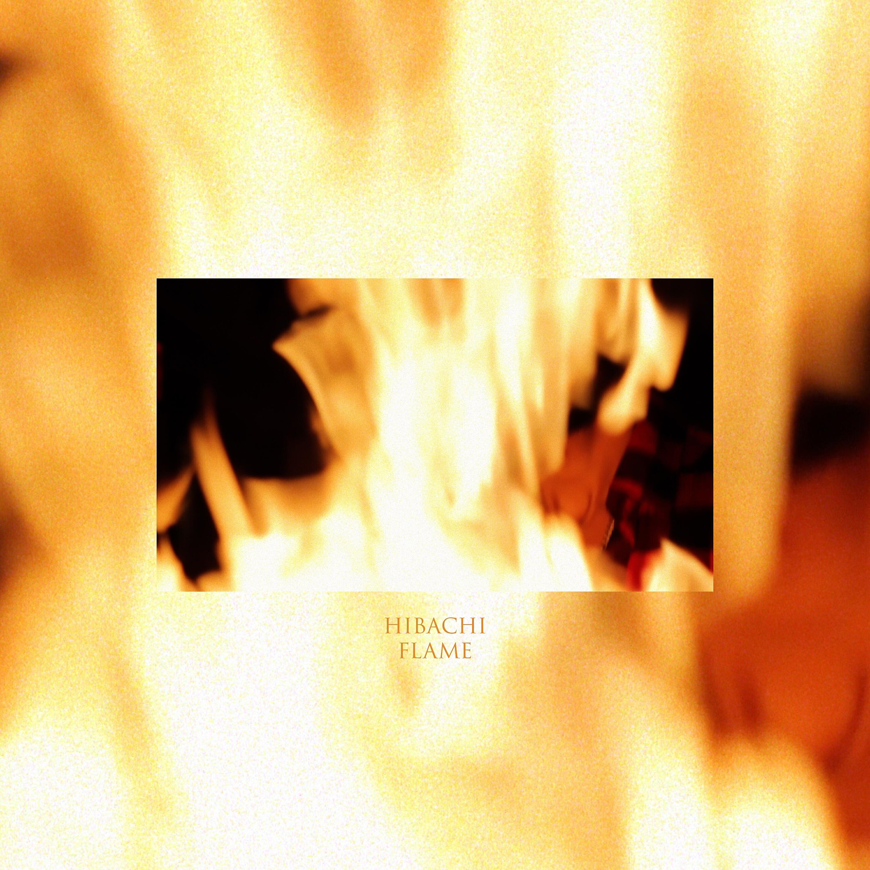 TYRXNE - Hibachi Flame