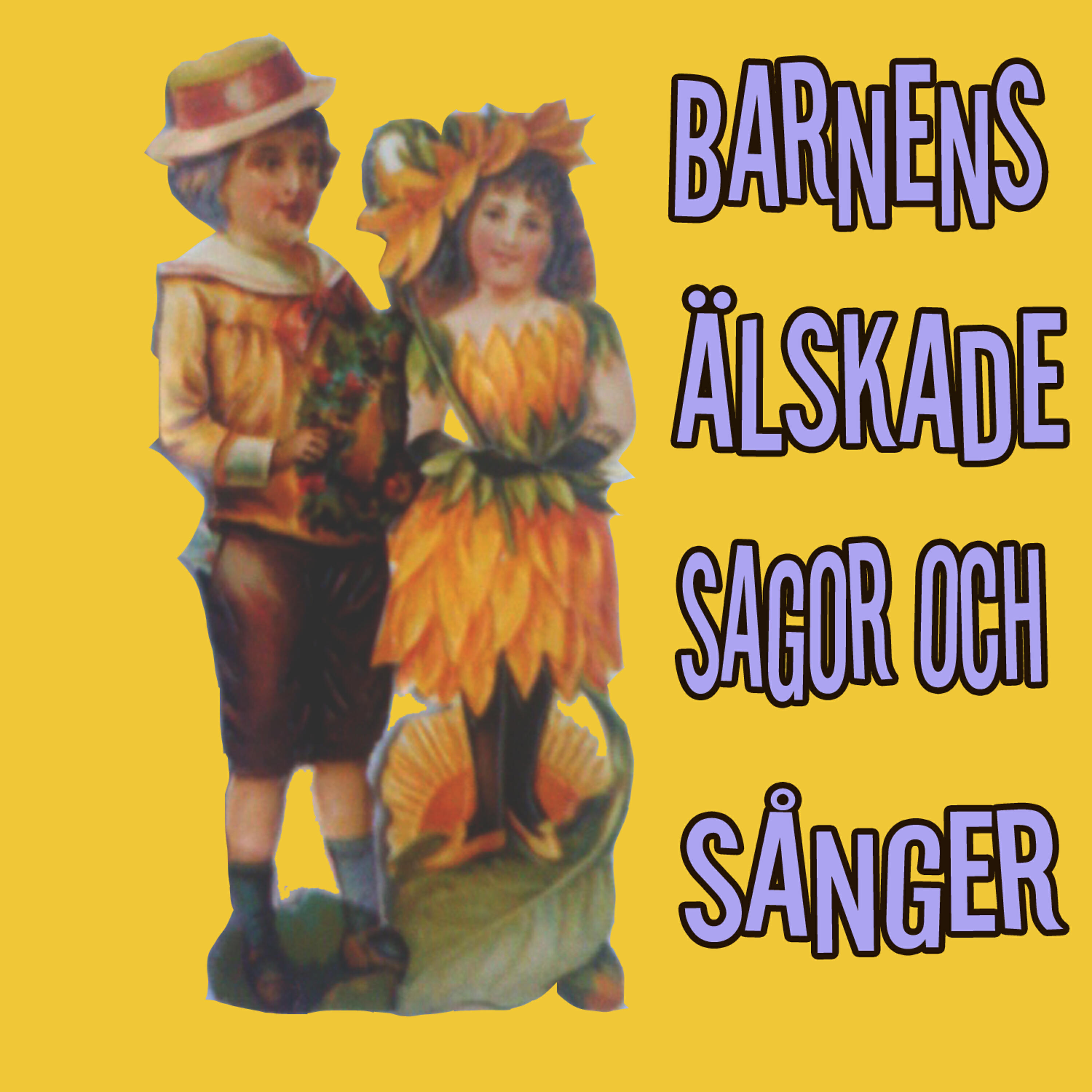 Barnens favorit berättare - Då världens föddes