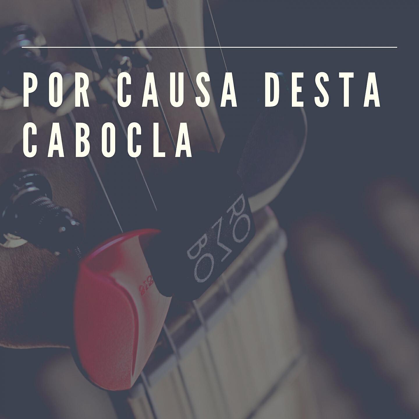 Bola Sete - Baccará