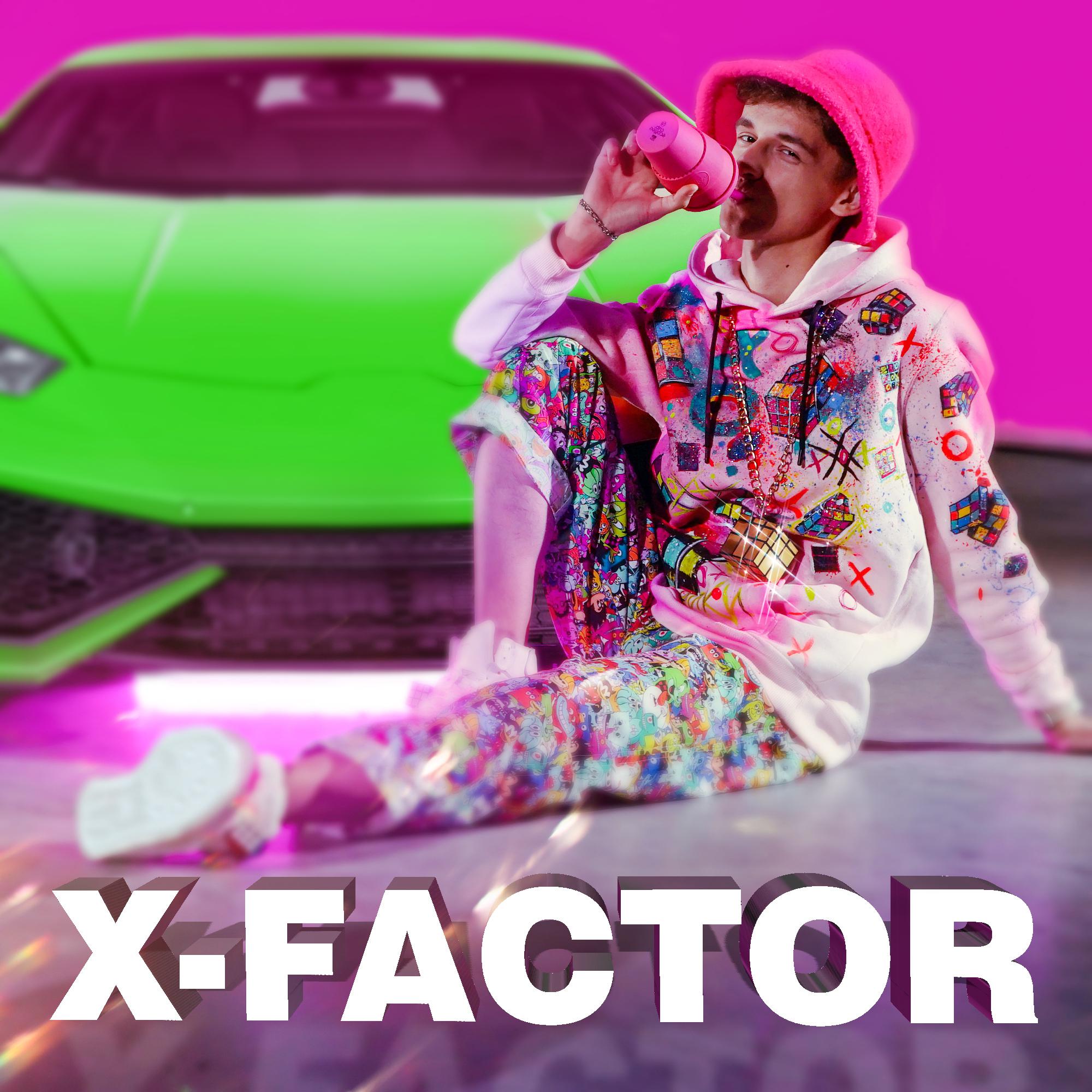 Постер альбома X-FACTOR
