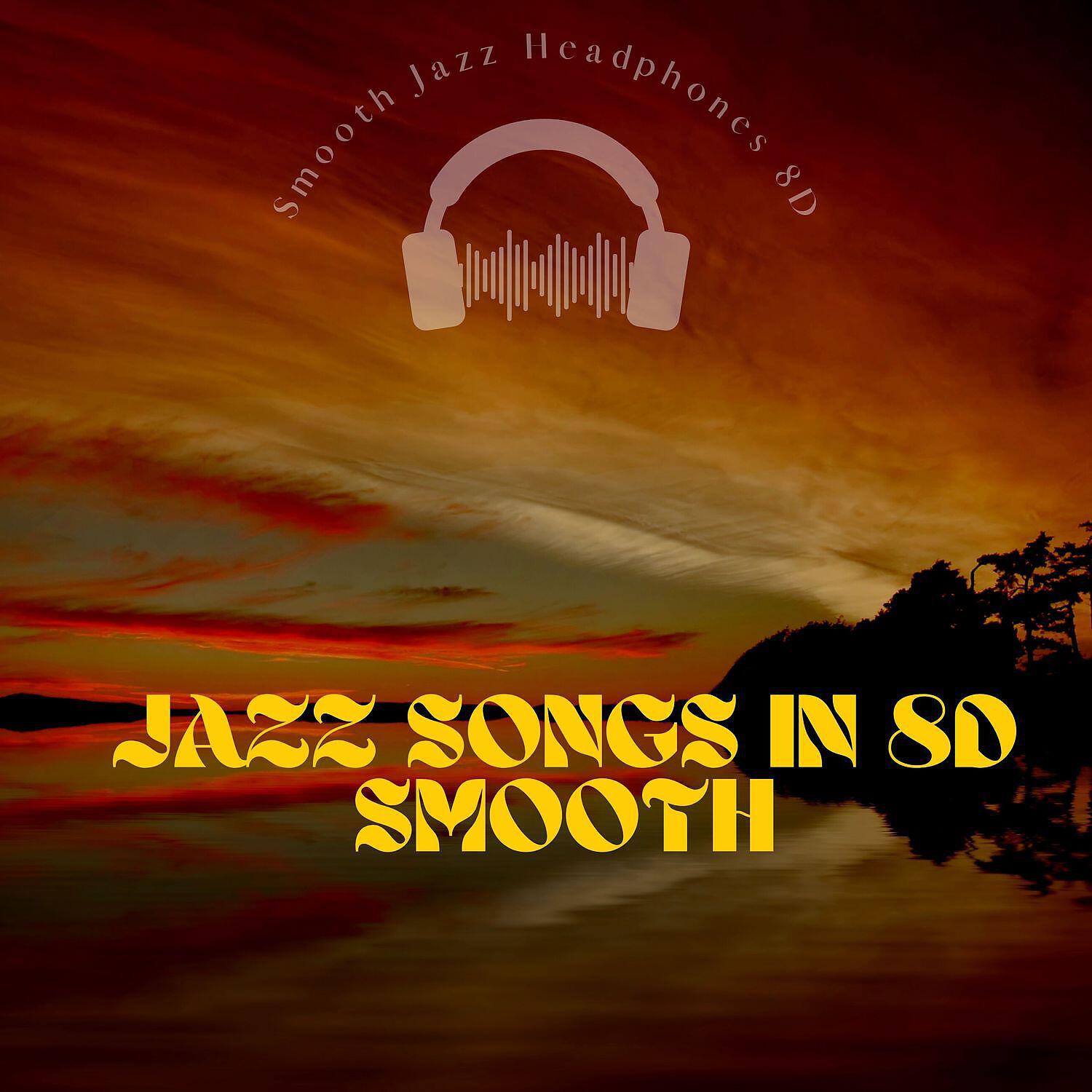 Smooth Jazz Headphones 8D - Anti Social Media (8D Audio)