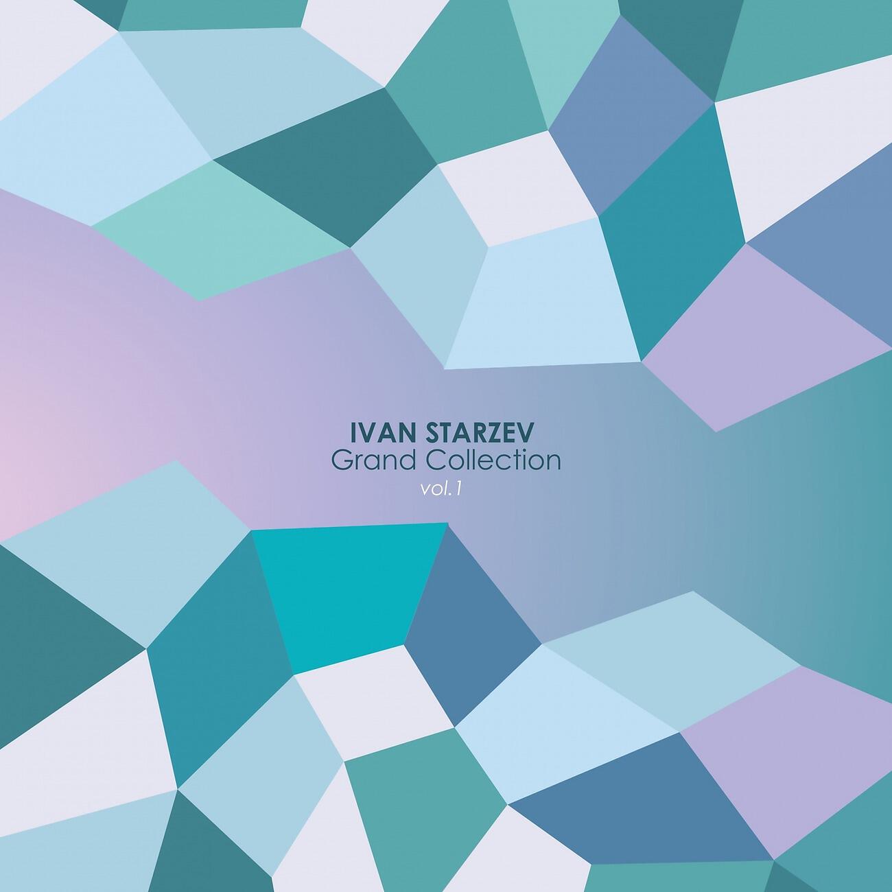 РАДИОКЕЙС - Волна (Ivan Starzev Remix)