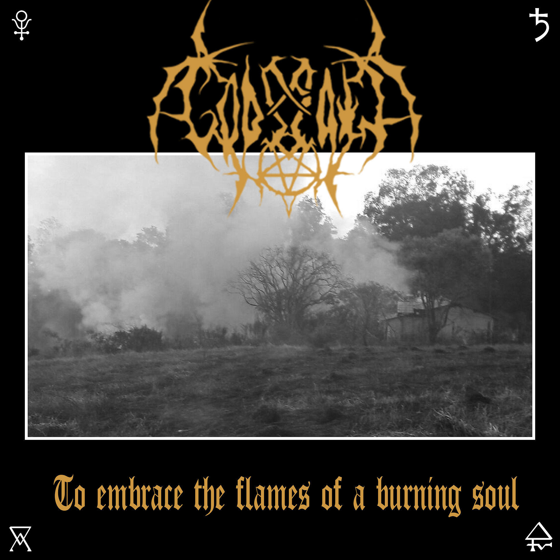 Godspawn - Epos
