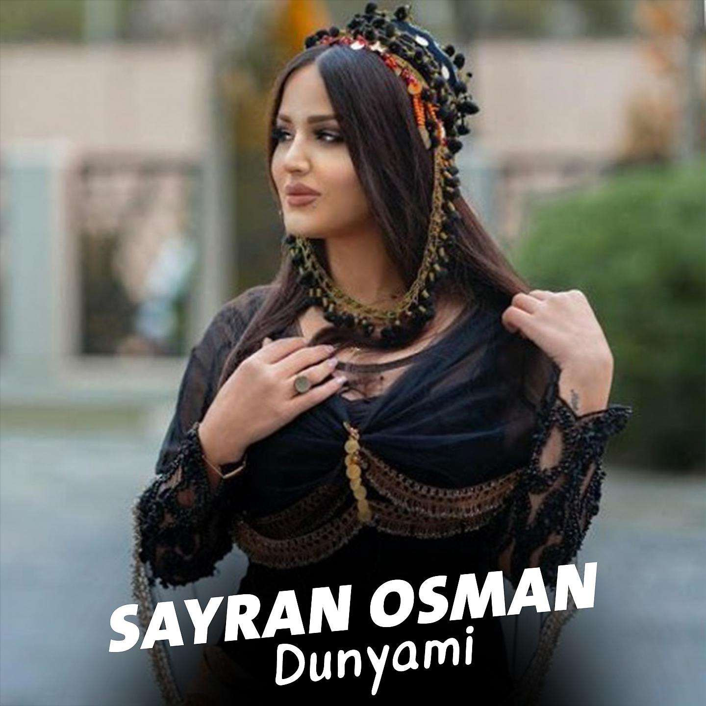 Постер альбома Dunyami