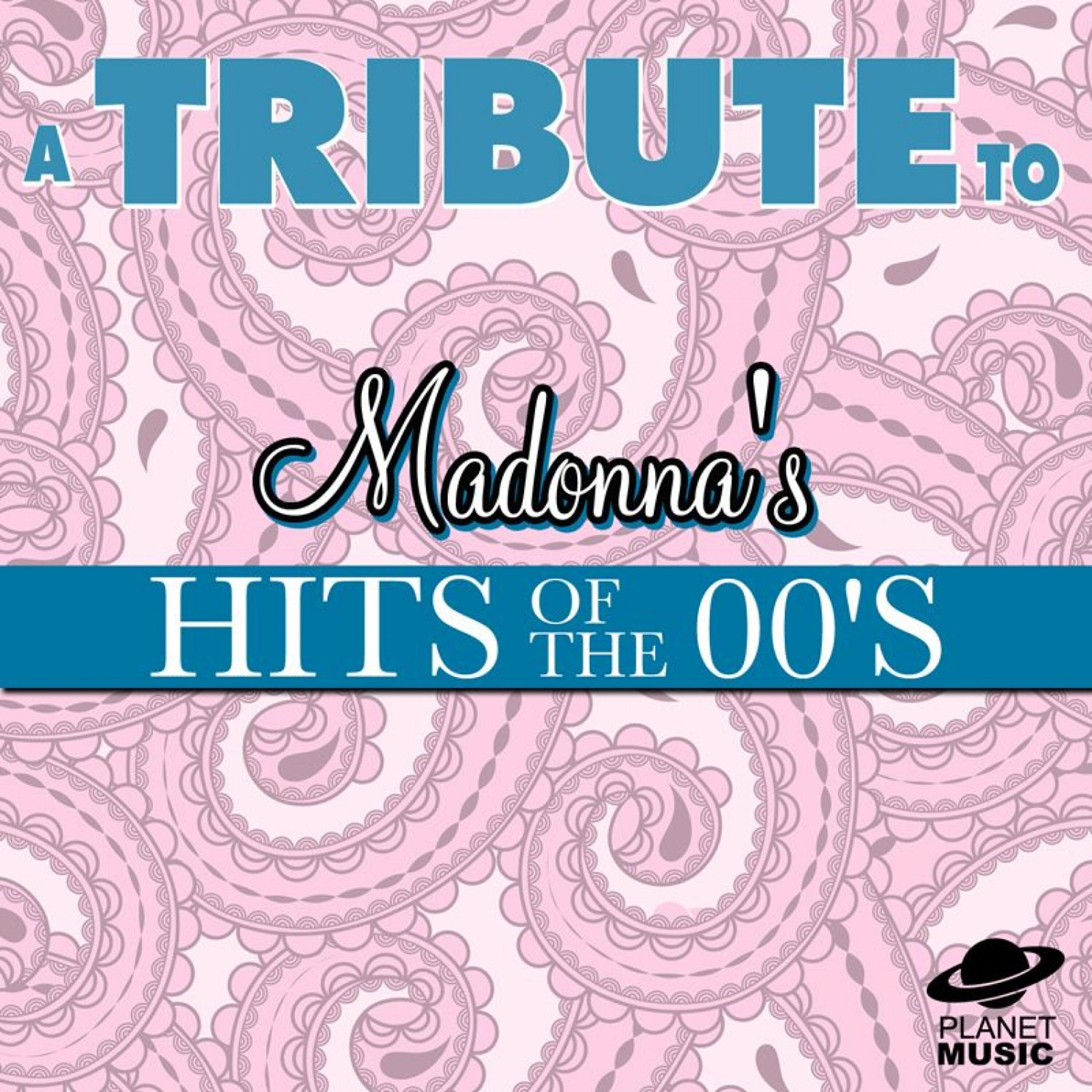 The Hit Co. - Nothing Fails
