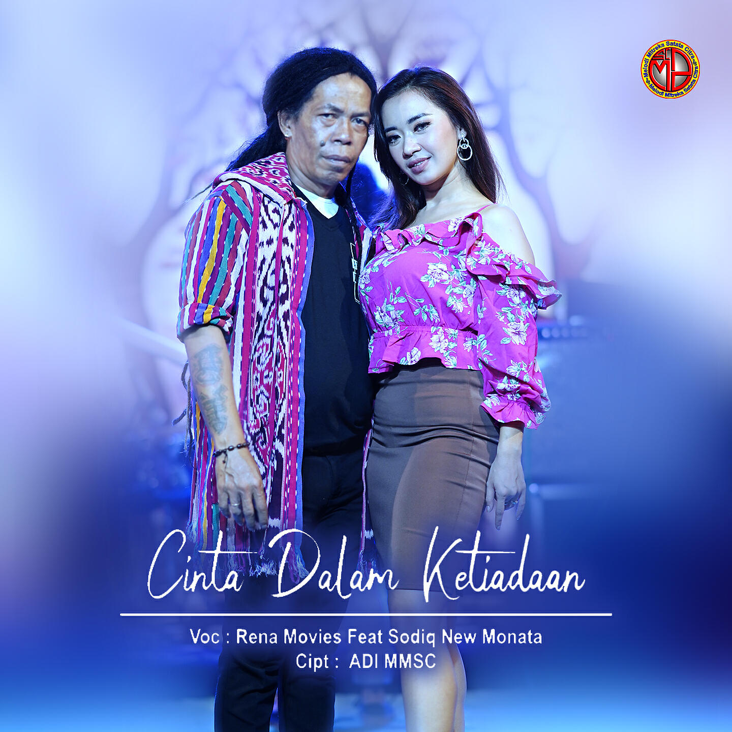 Rena movies - CINTA DALAM KETIADAAN (Cinta dalam ketiadaan)