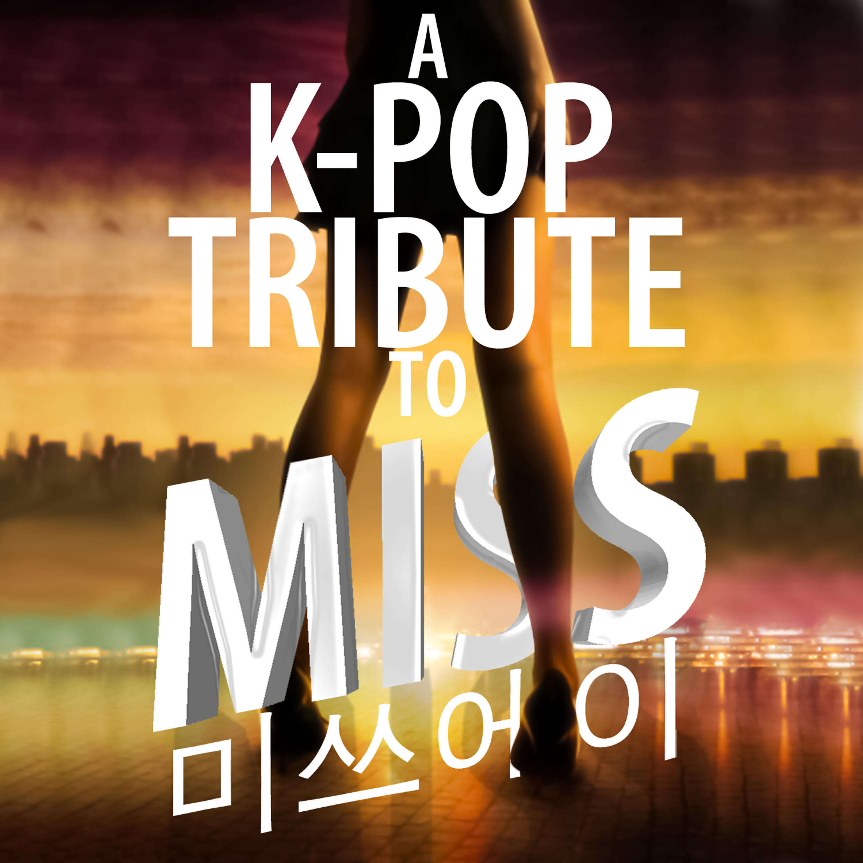 K-Pop All-Stars - Bad Girl Good Girl (배드걸 굿걸) [Instrumental Version]