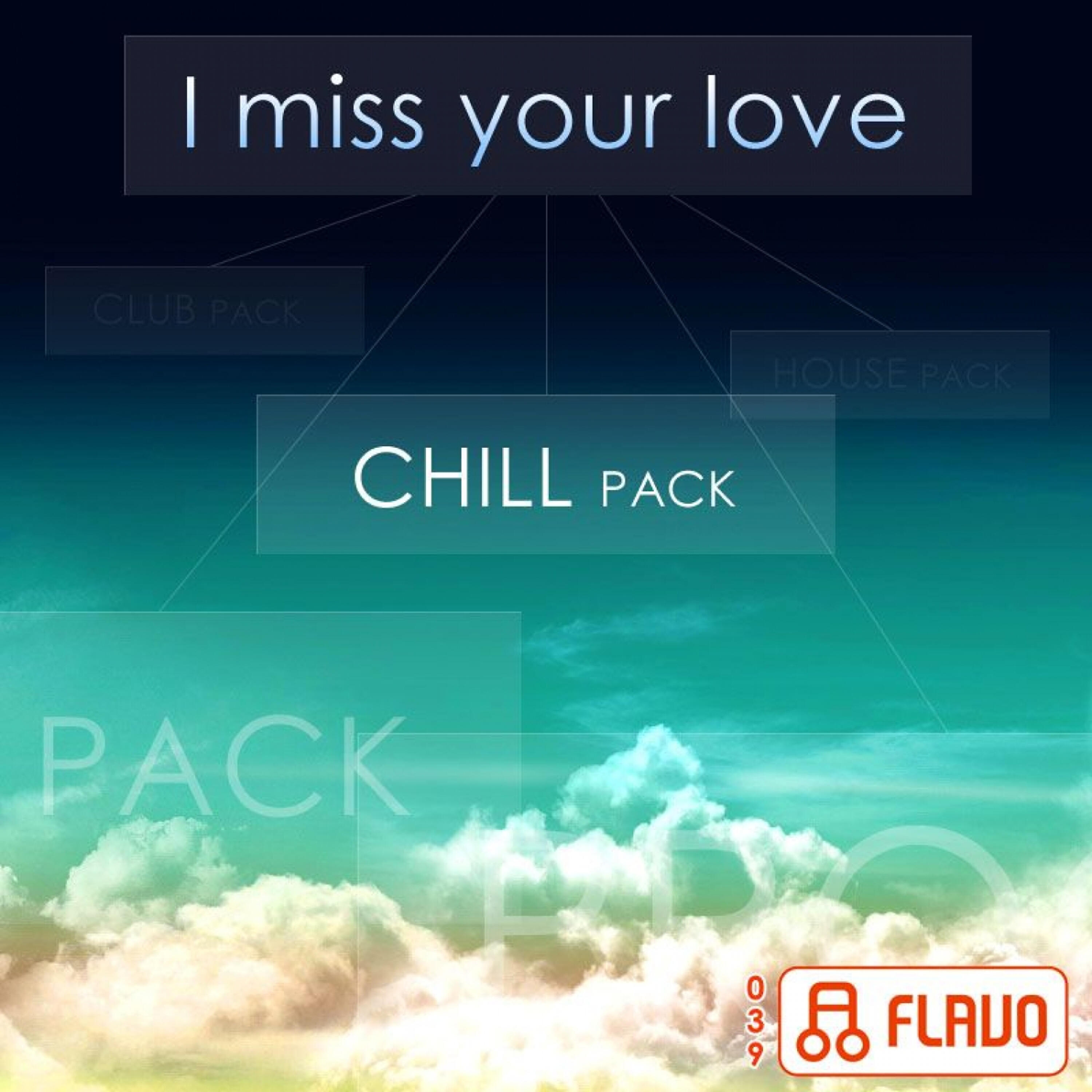 DJ Boyko - I Miss Your Love (DJ Endi Remix)