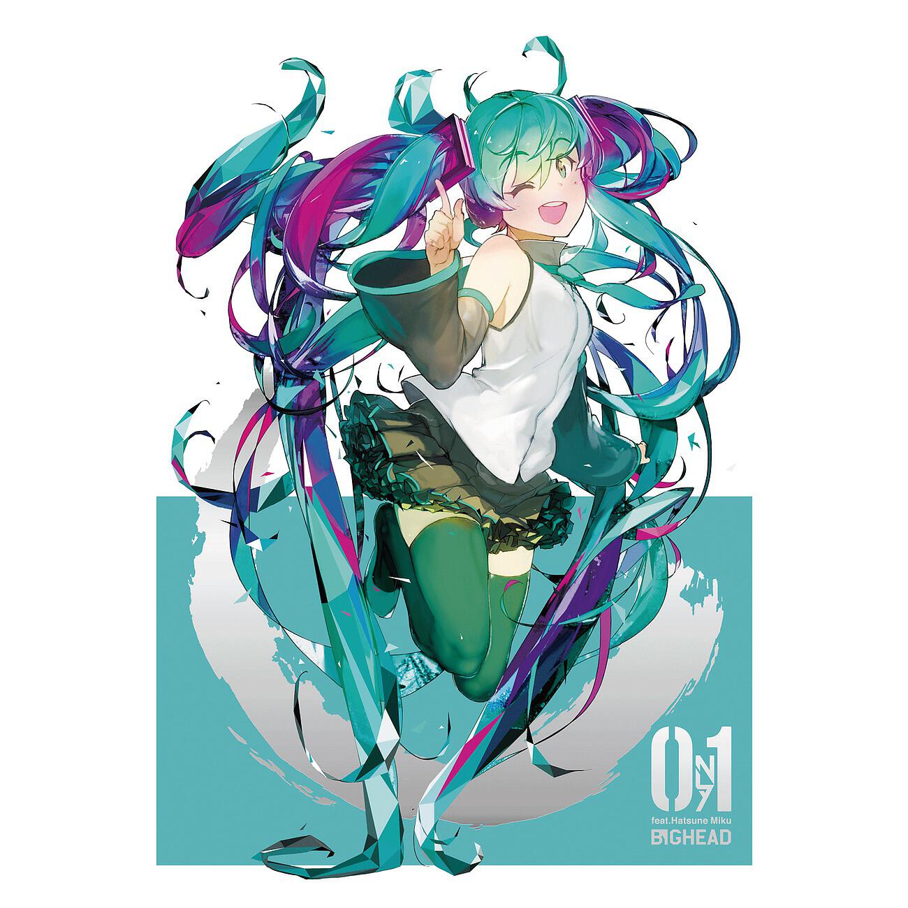 BIGHEAD - DISTANCE (feat. Hatsune Miku)[Album ver.]