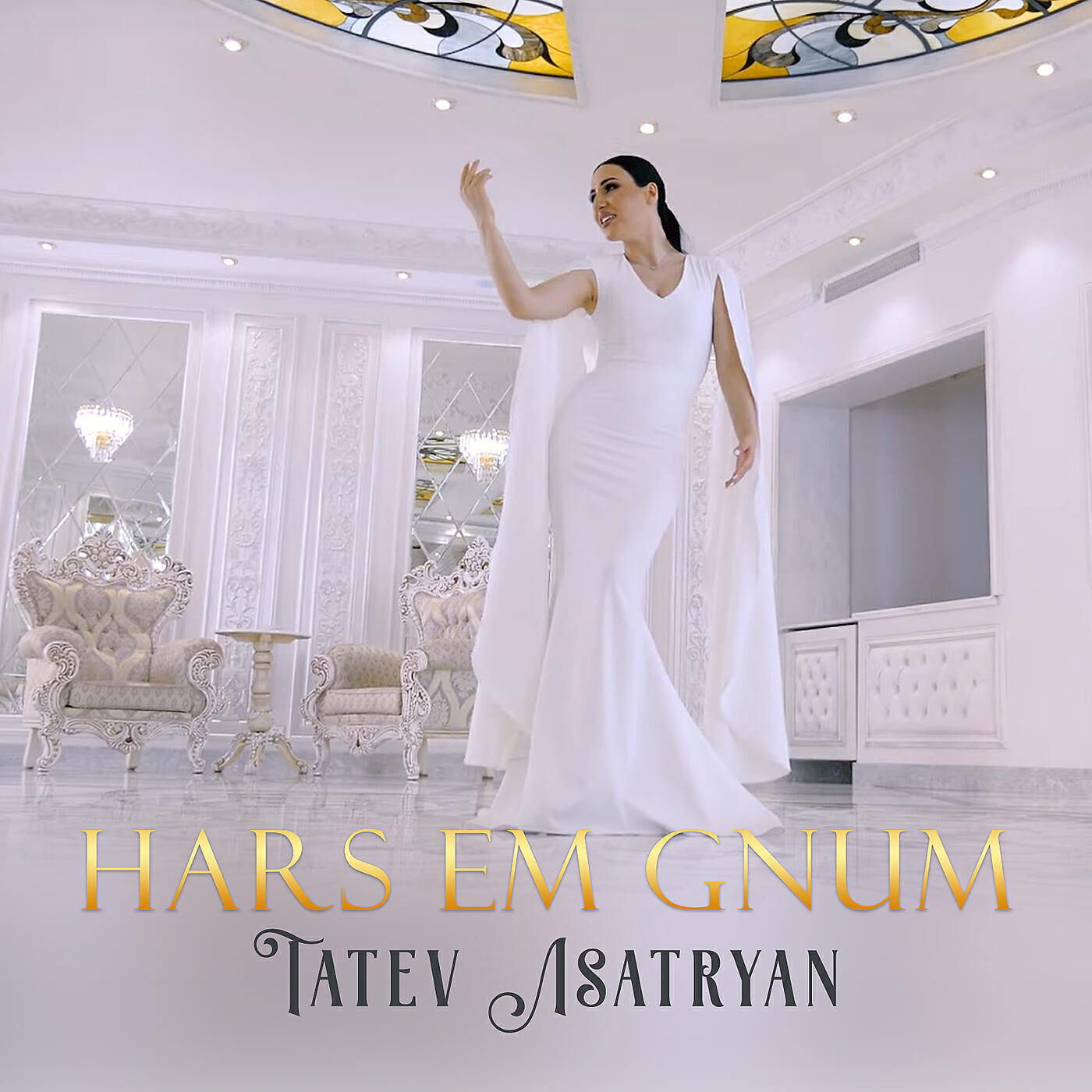 Постер альбома Hars Em Gnum