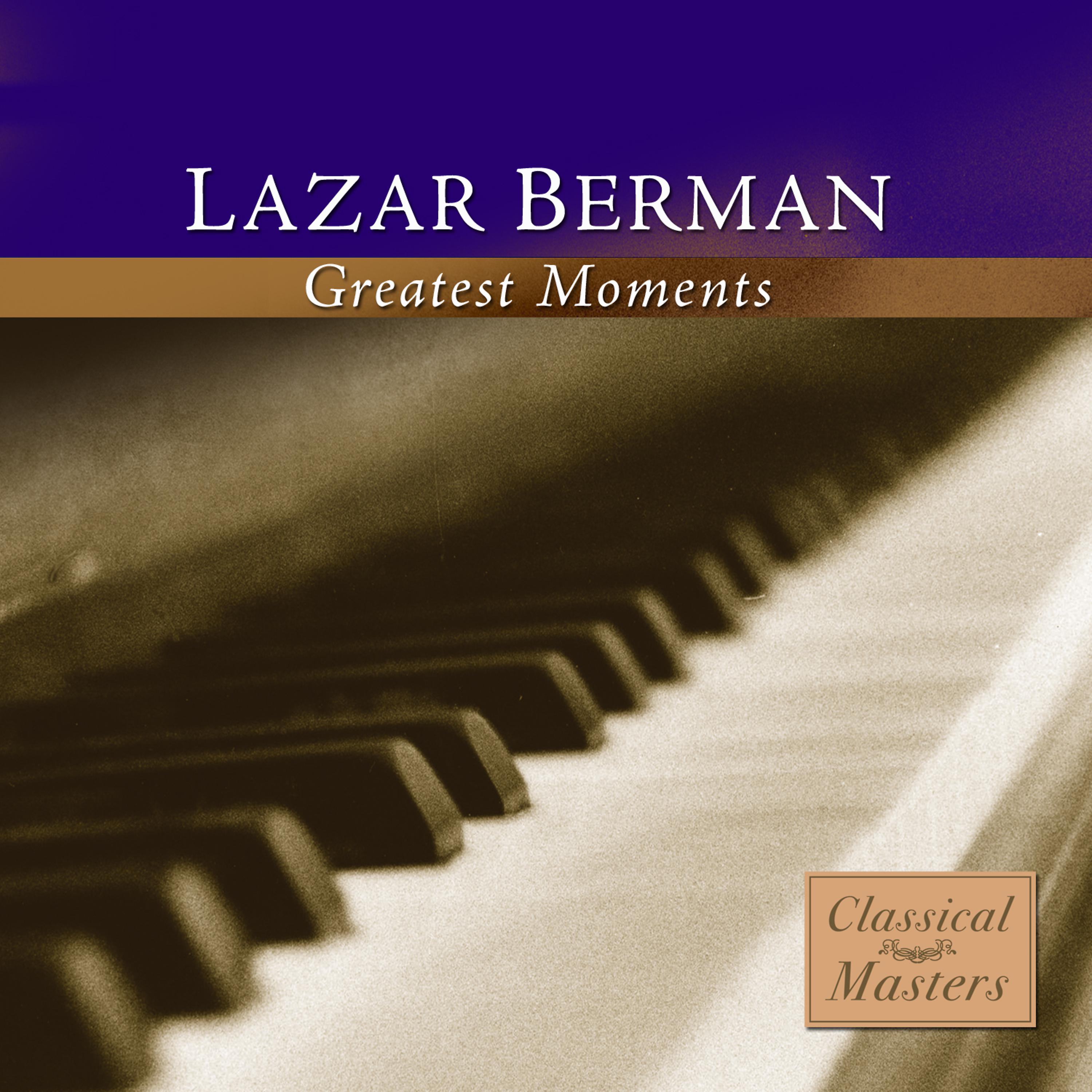 Lazar Berman - Liszt: Rhapsodie espagnole