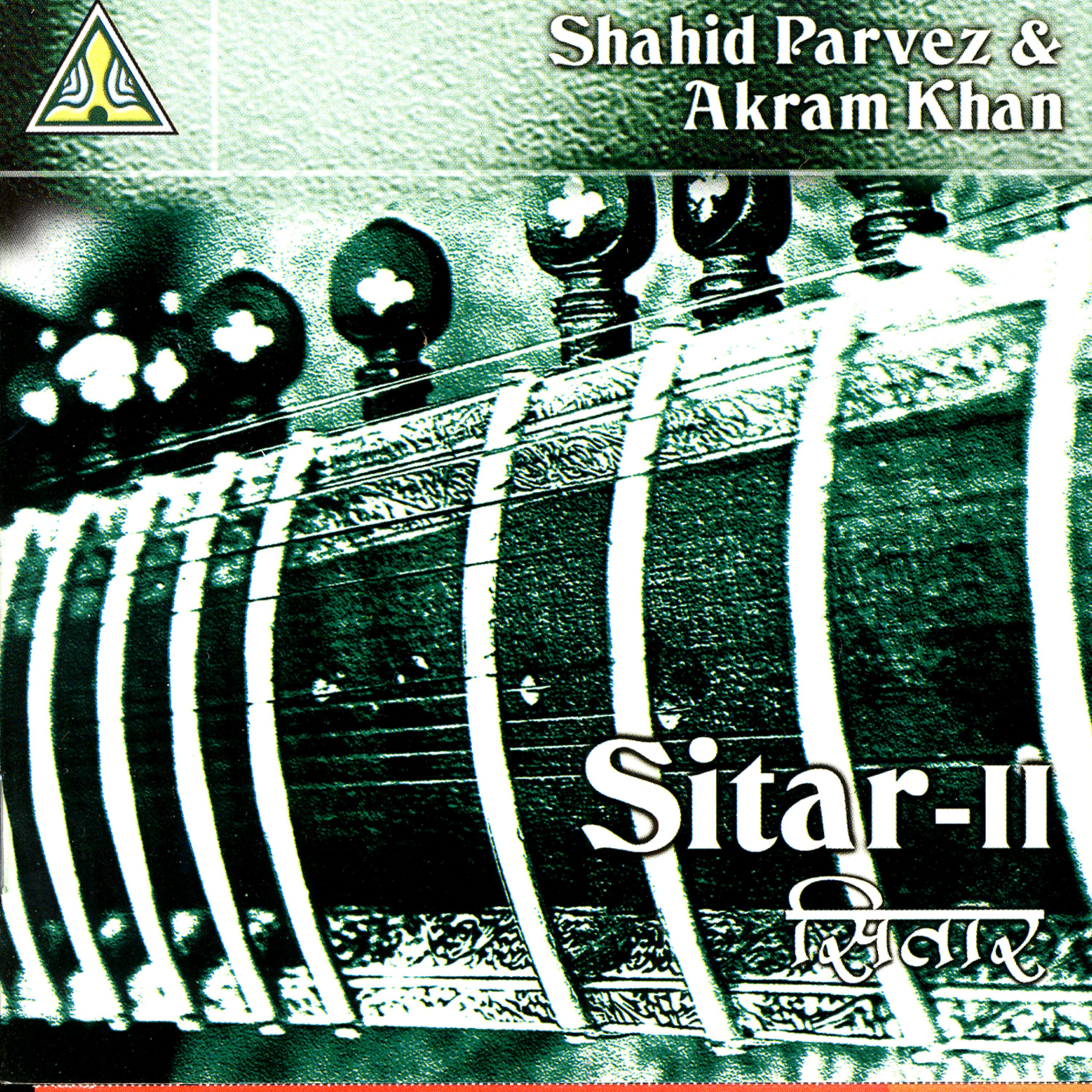 Постер альбома Sitar 2