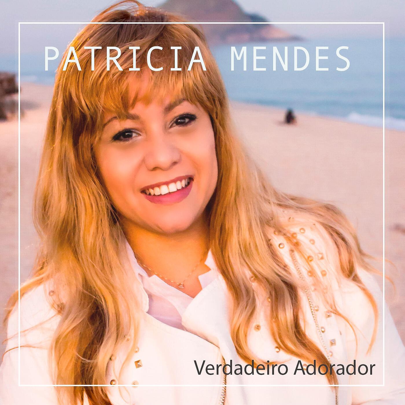 Patricia Mendes - Saltar Muralhas