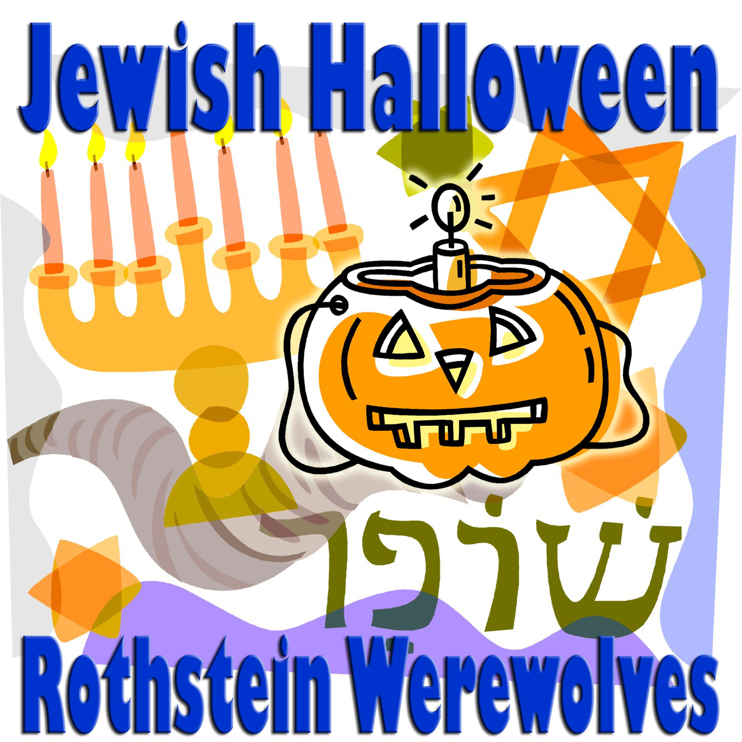 Постер альбома Jewish Halloween