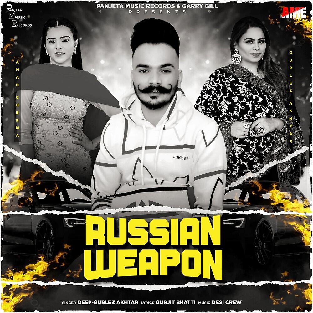 Deep - Russian Weapon