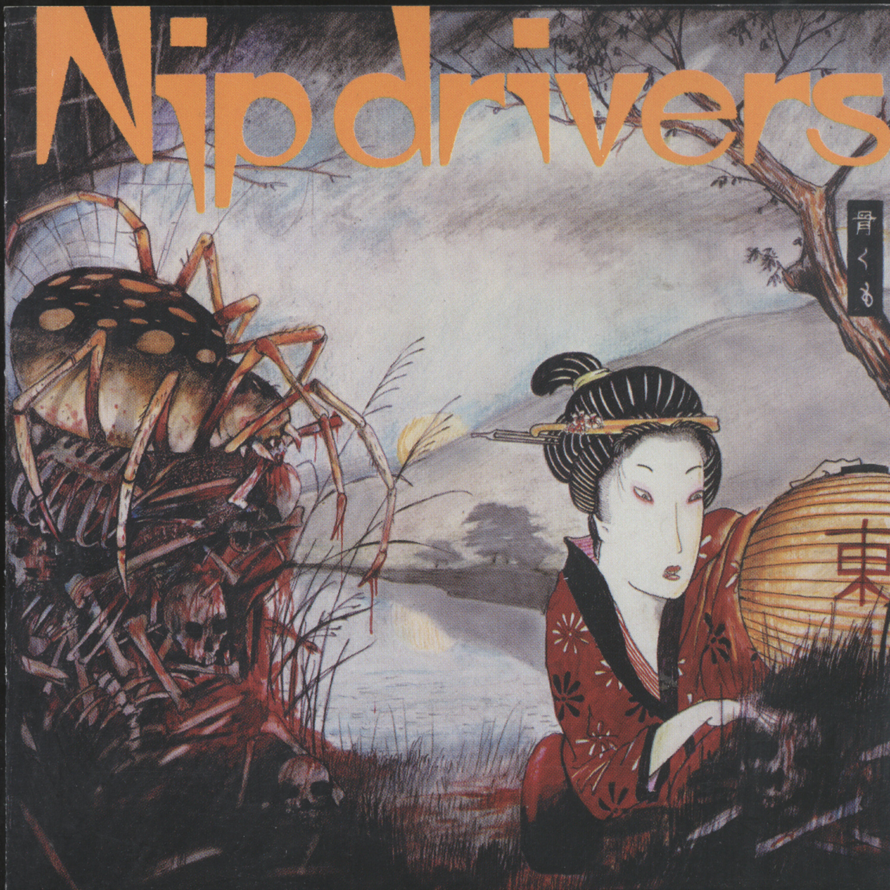Nip Drivers - Hick In The Movie/Words Get Stuck