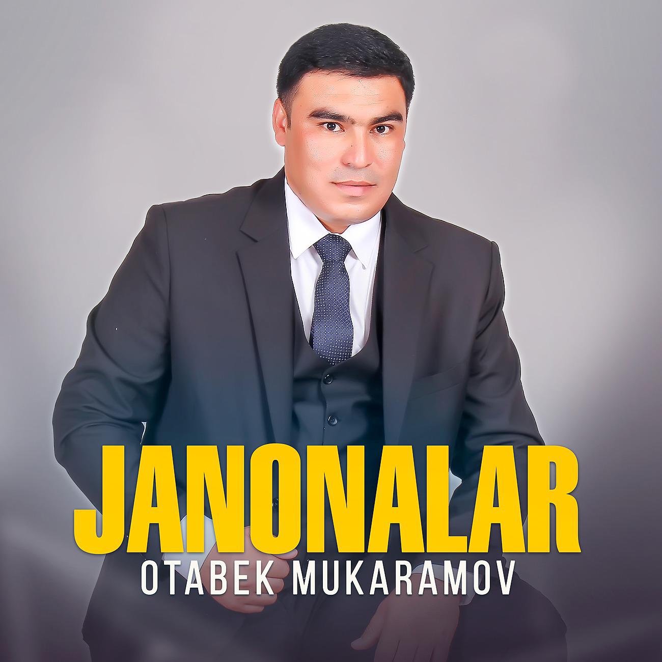 Постер альбома Janonalar