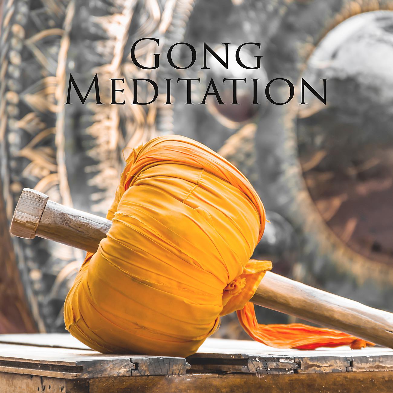 Постер альбома Gong Meditation