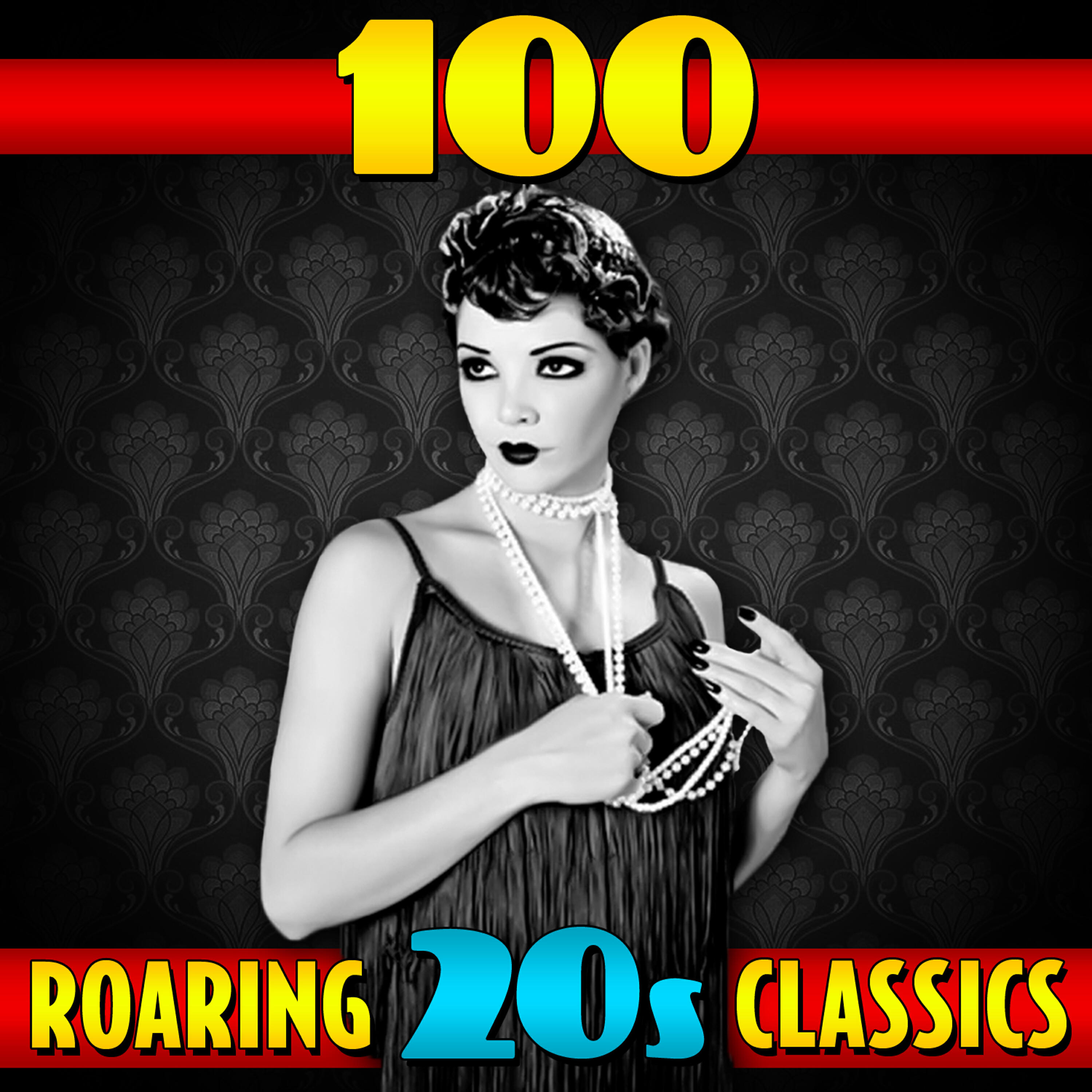 Helen Kane - I Wanna Be Loved By You
