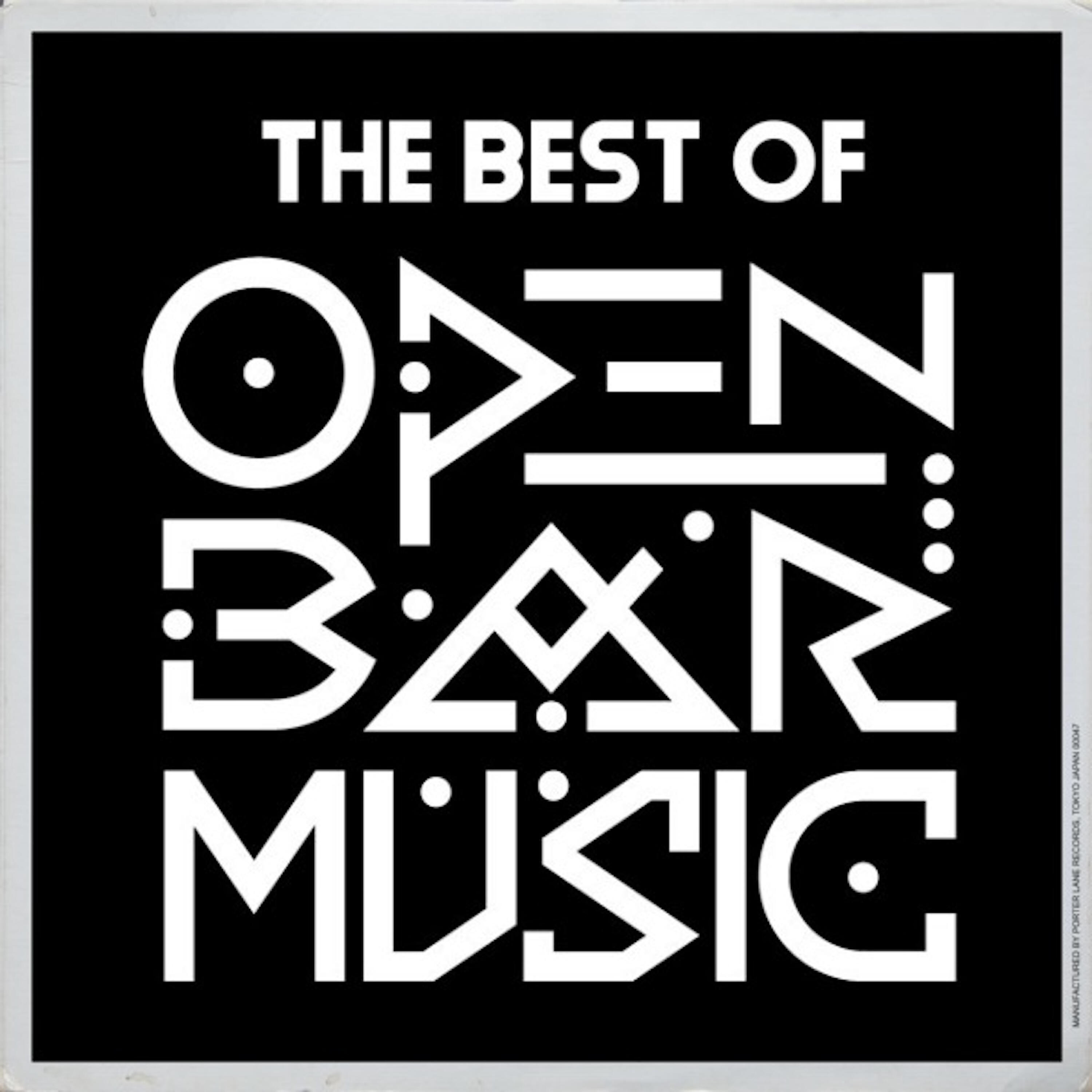 Danny Buddah Morales - Feel The Fiend (John Cacciatore Remix)