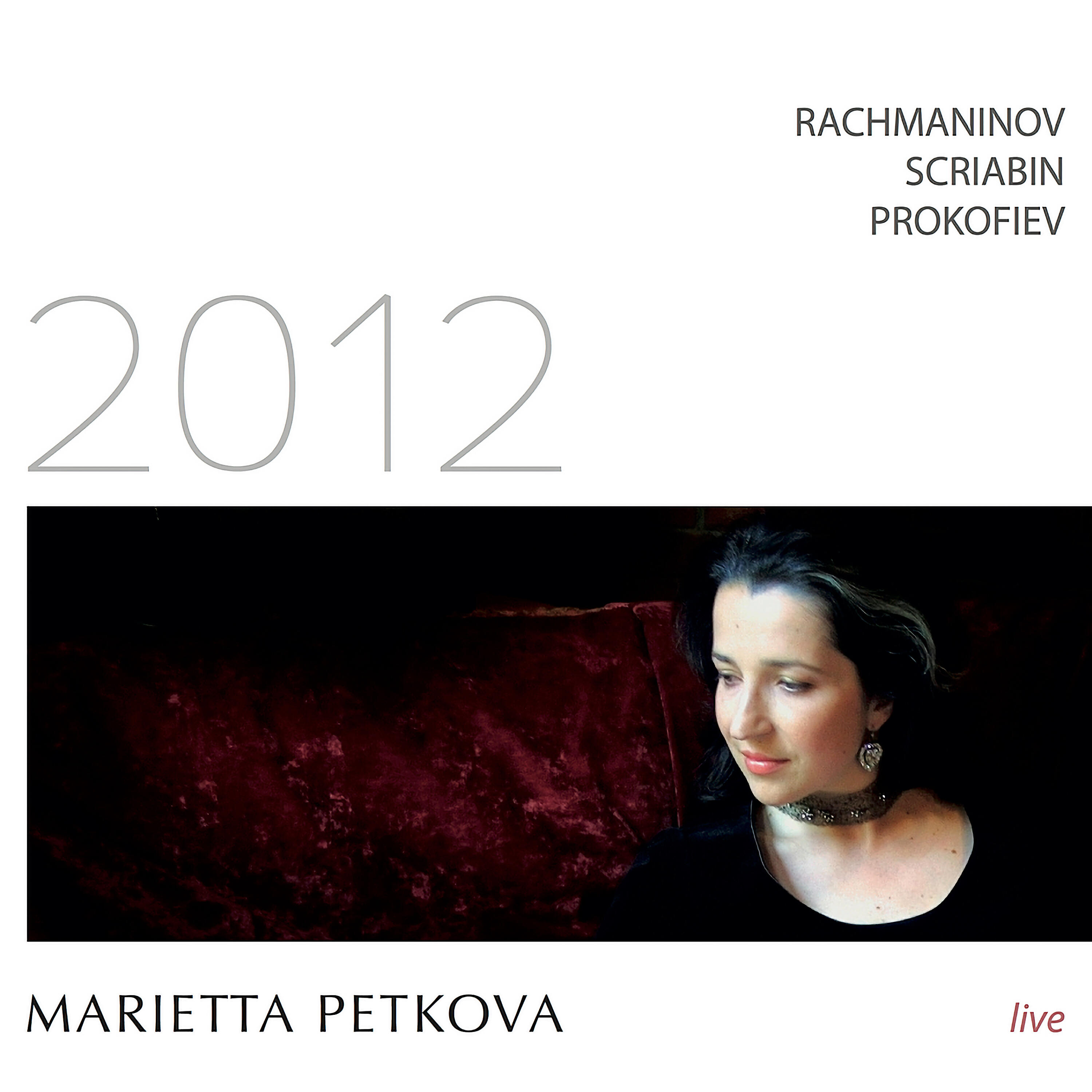 Marietta Petkova - Visions fugitives, Op. 22: XIX. Presto agitatissimo e molto accentuato (Live)