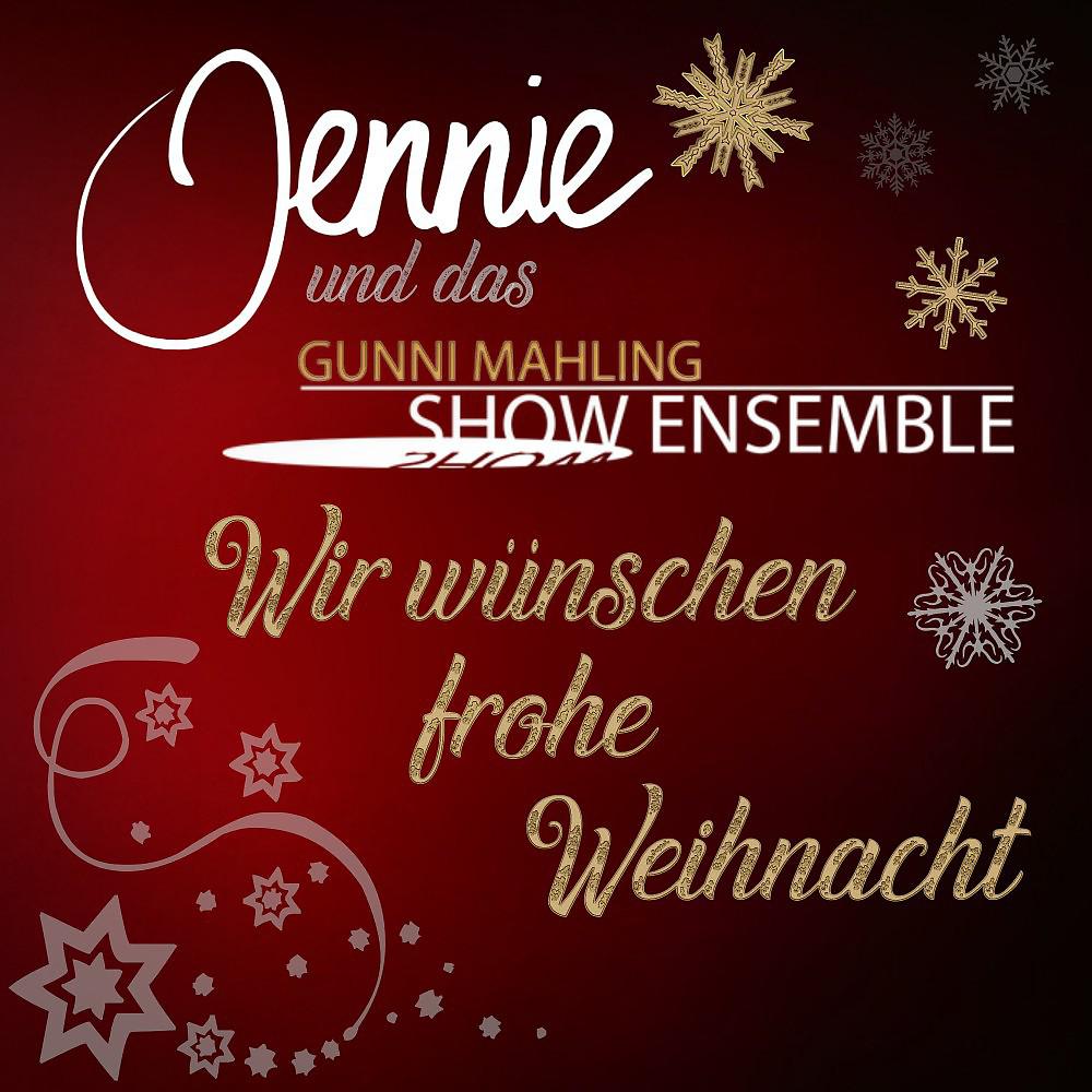 Постер альбома Wir wünschen frohe Weihnacht